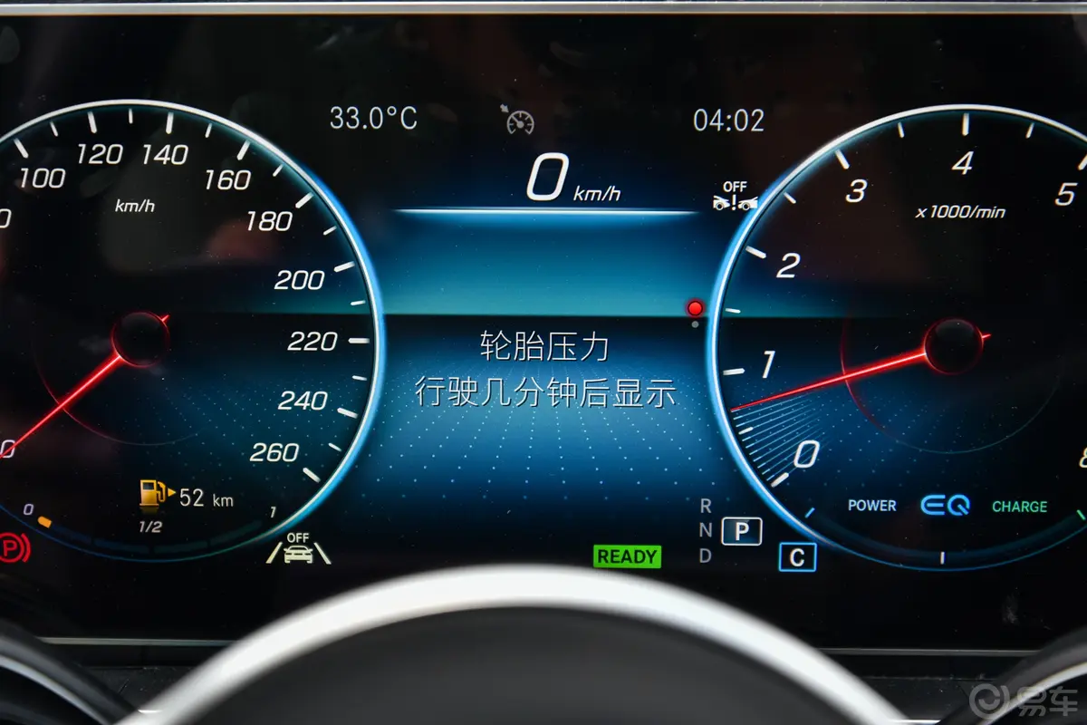 奔驰GLEGLE 450 4MATIC 时尚型主驾驶位