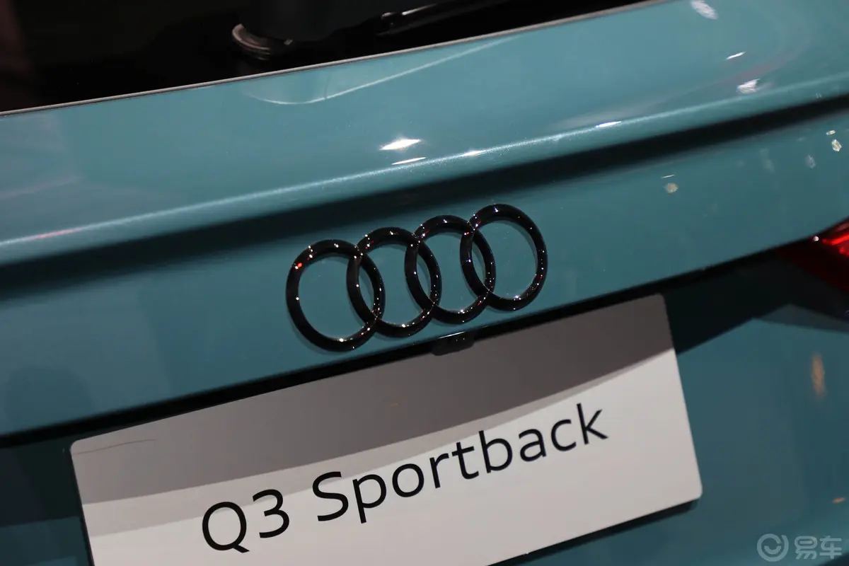 奥迪Q3 Sportback45 TFSI quattro 冰雪运动版
