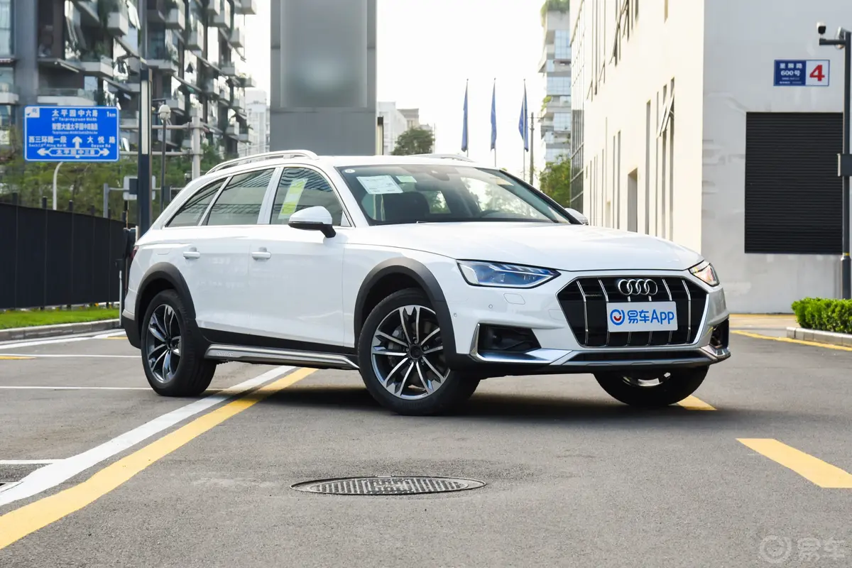 奥迪A4(进口)allroad quattro