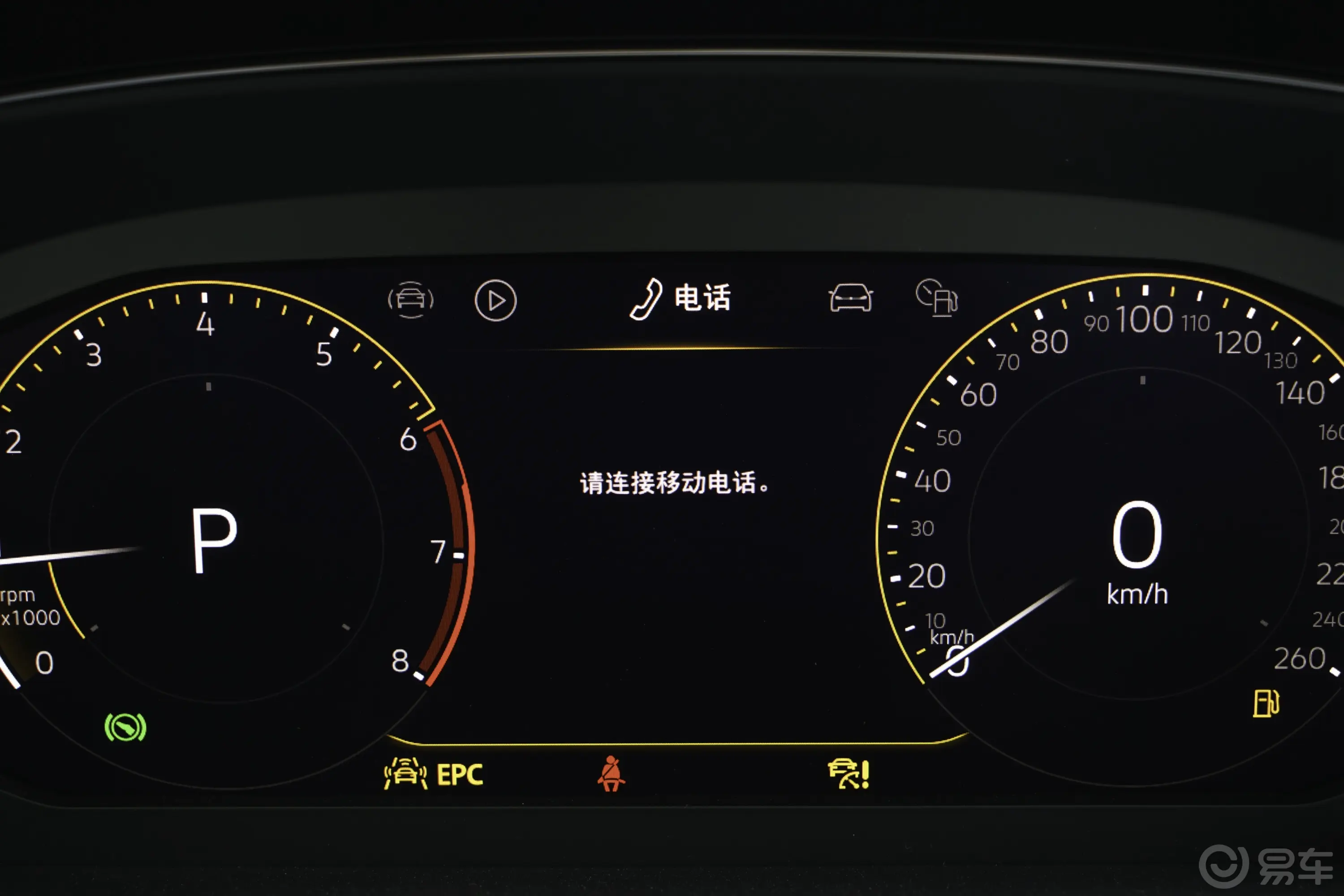 帕萨特改款 280TSI 星空精英版主驾驶位