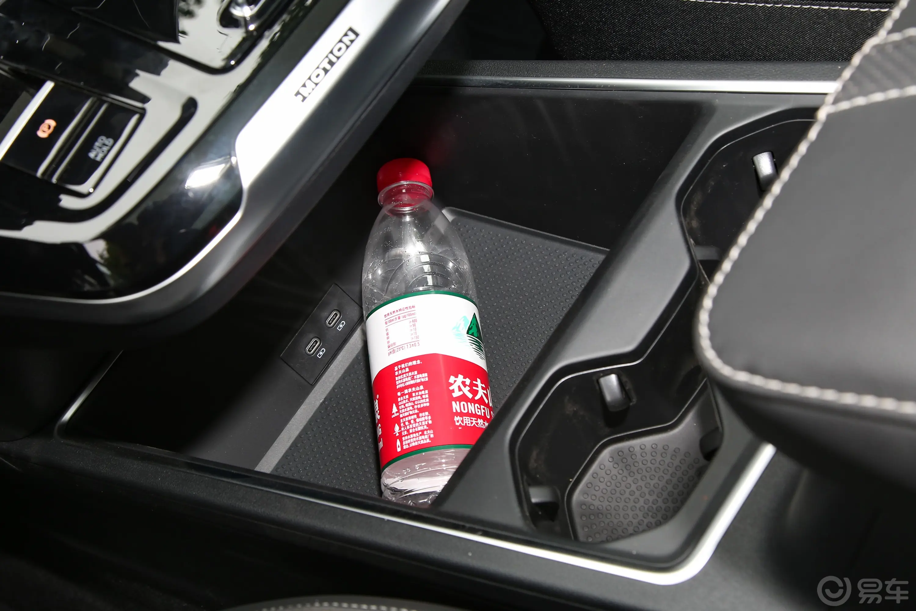揽境380TSI 四驱旗舰胜境版中控