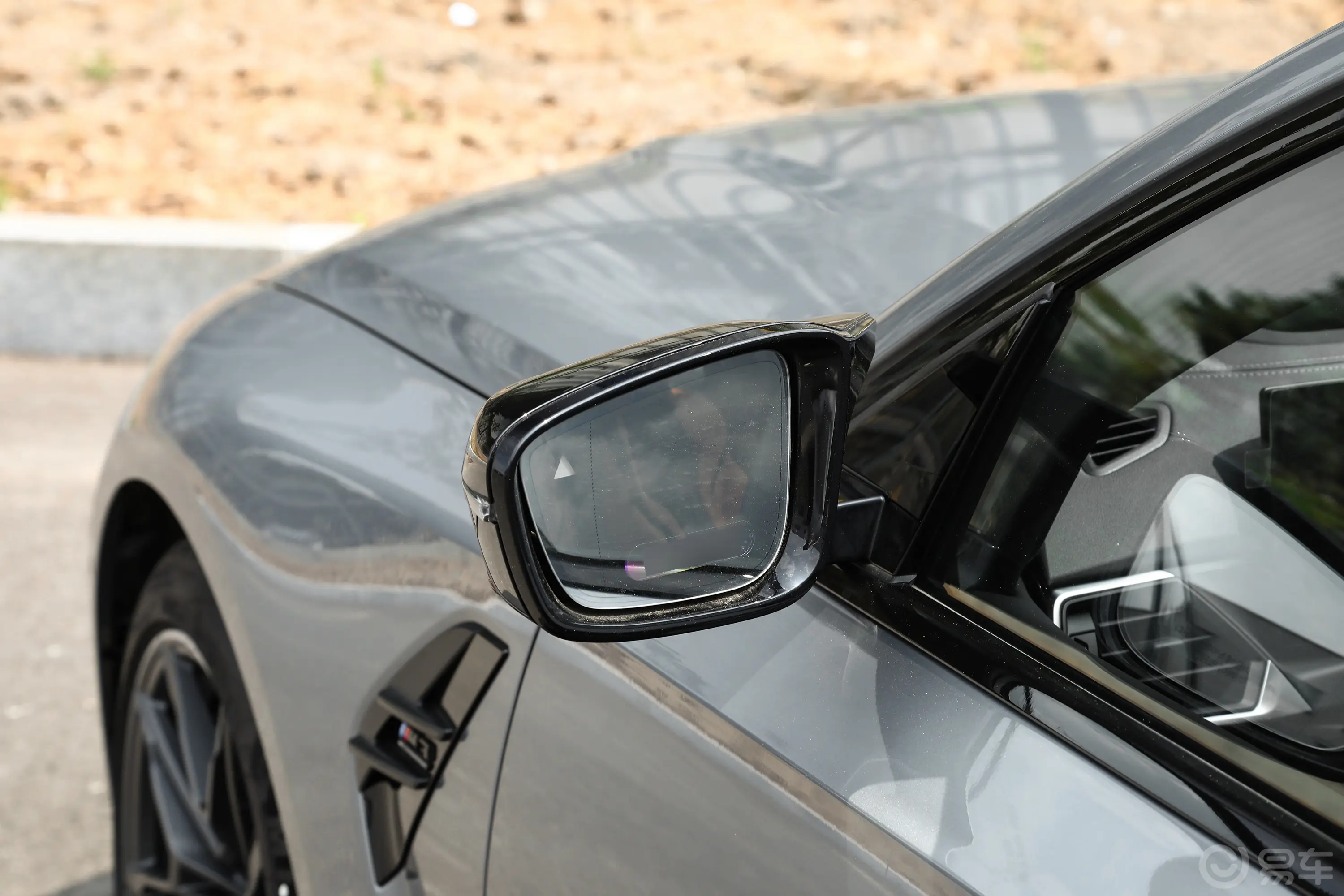宝马M3M3 M xDrive Touring 雷霆版后视镜镜面