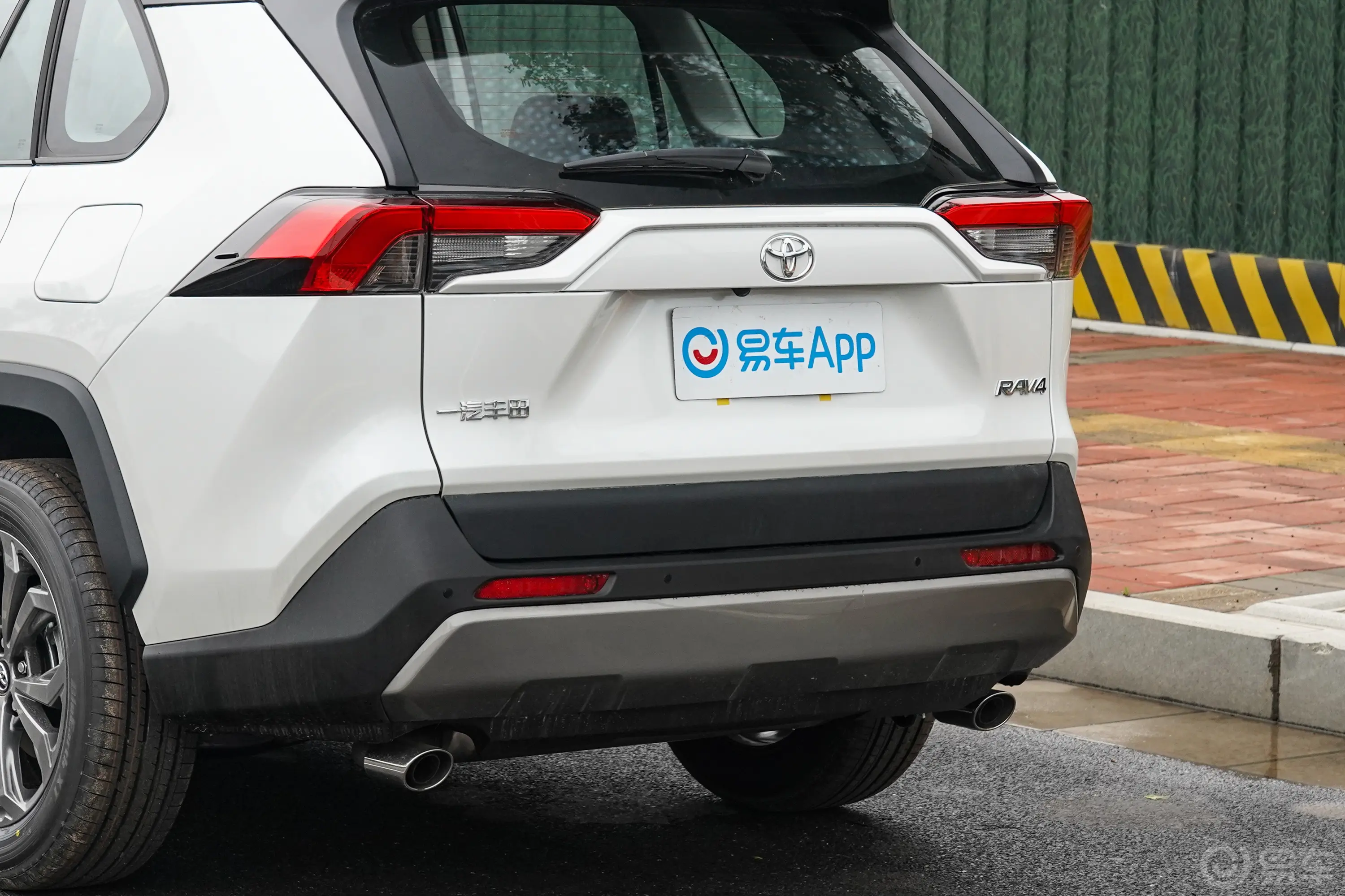 RAV4荣放2.0L 两驱风尚PLUS版车后雷达