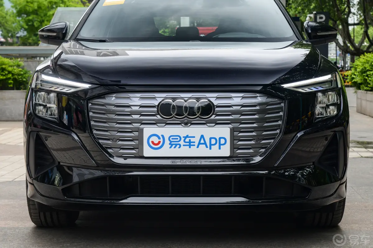 奥迪Q5 e-tron40 e-tron 闪耀型 机甲套装外观细节