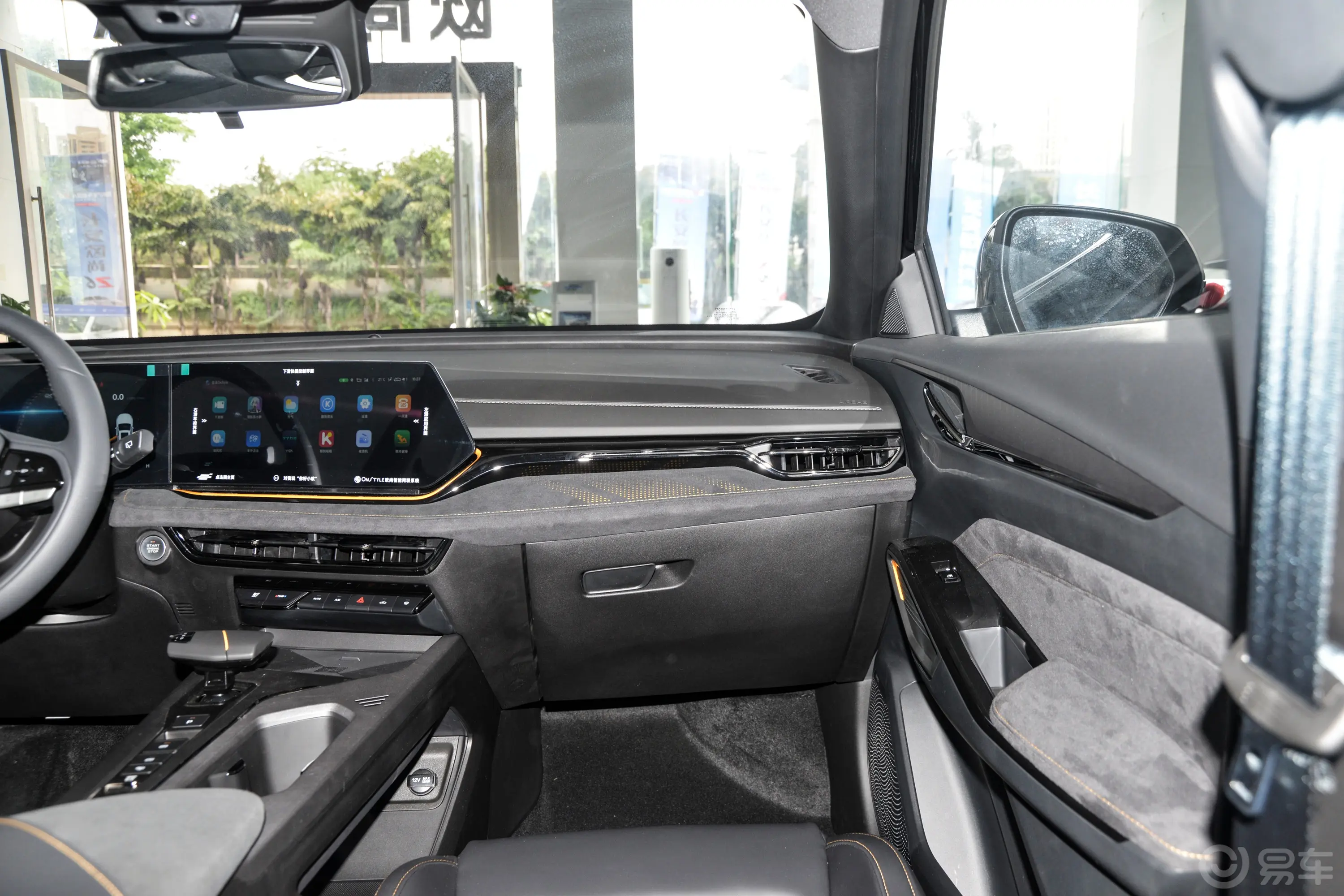 长安欧尚X5 PLUS改款 1.5T 智趣AI版驾驶位区域