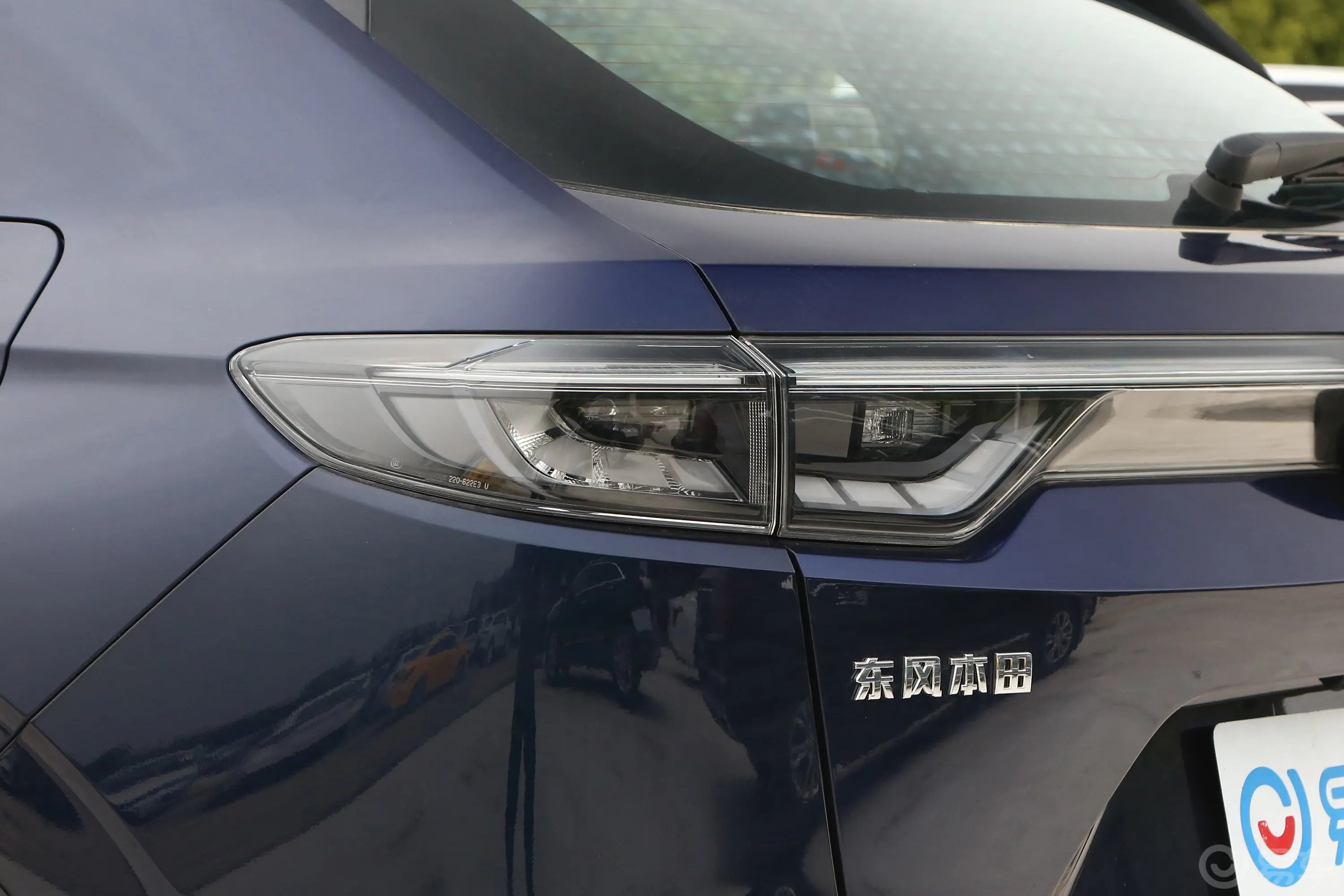 本田XR-V改款 1.5L 热潮版外观灯组