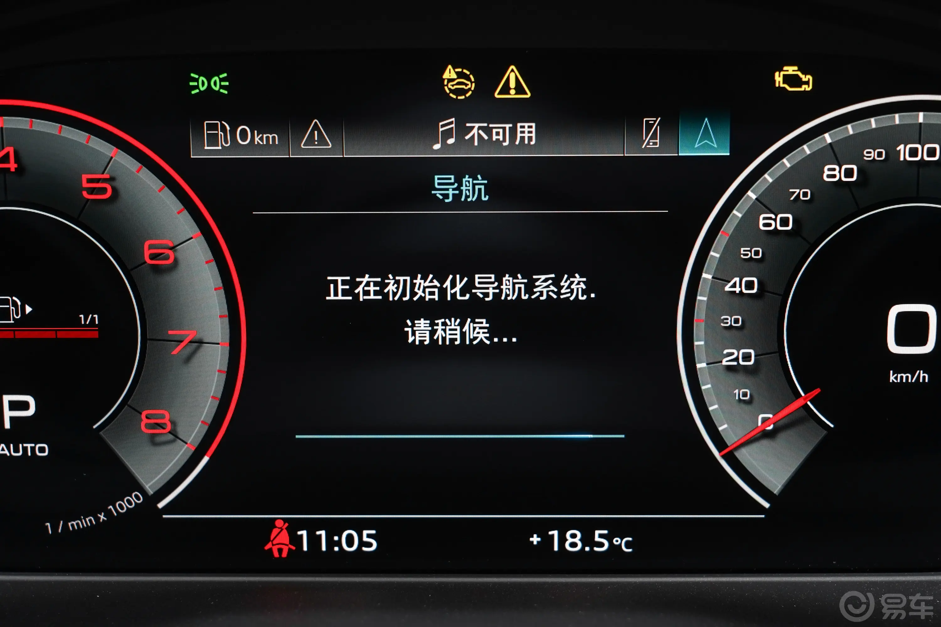 奥迪A4L45 TFSI quattro 臻选动感型主驾驶位