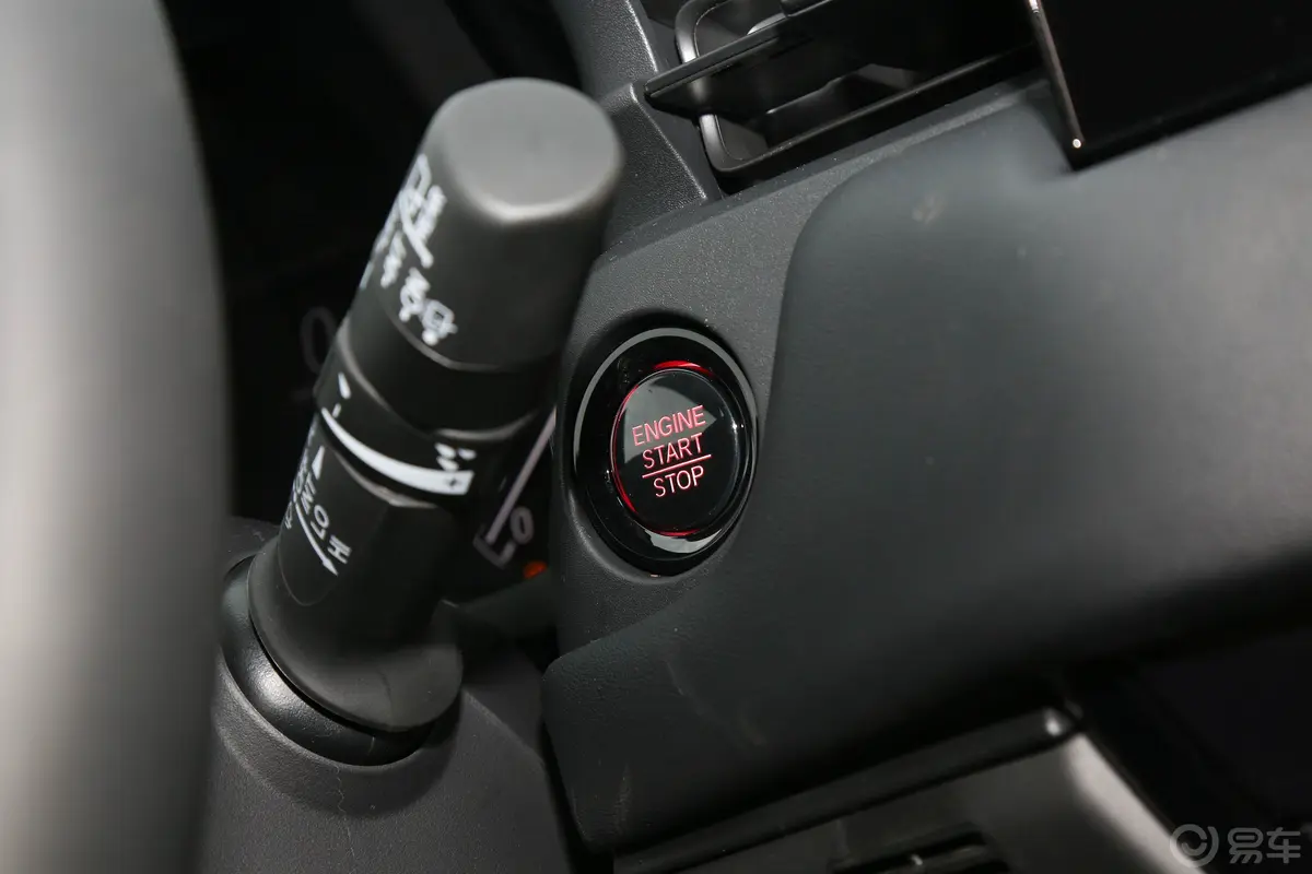 本田XR-V改款 1.5L 热爱版钥匙孔或一键启动按键