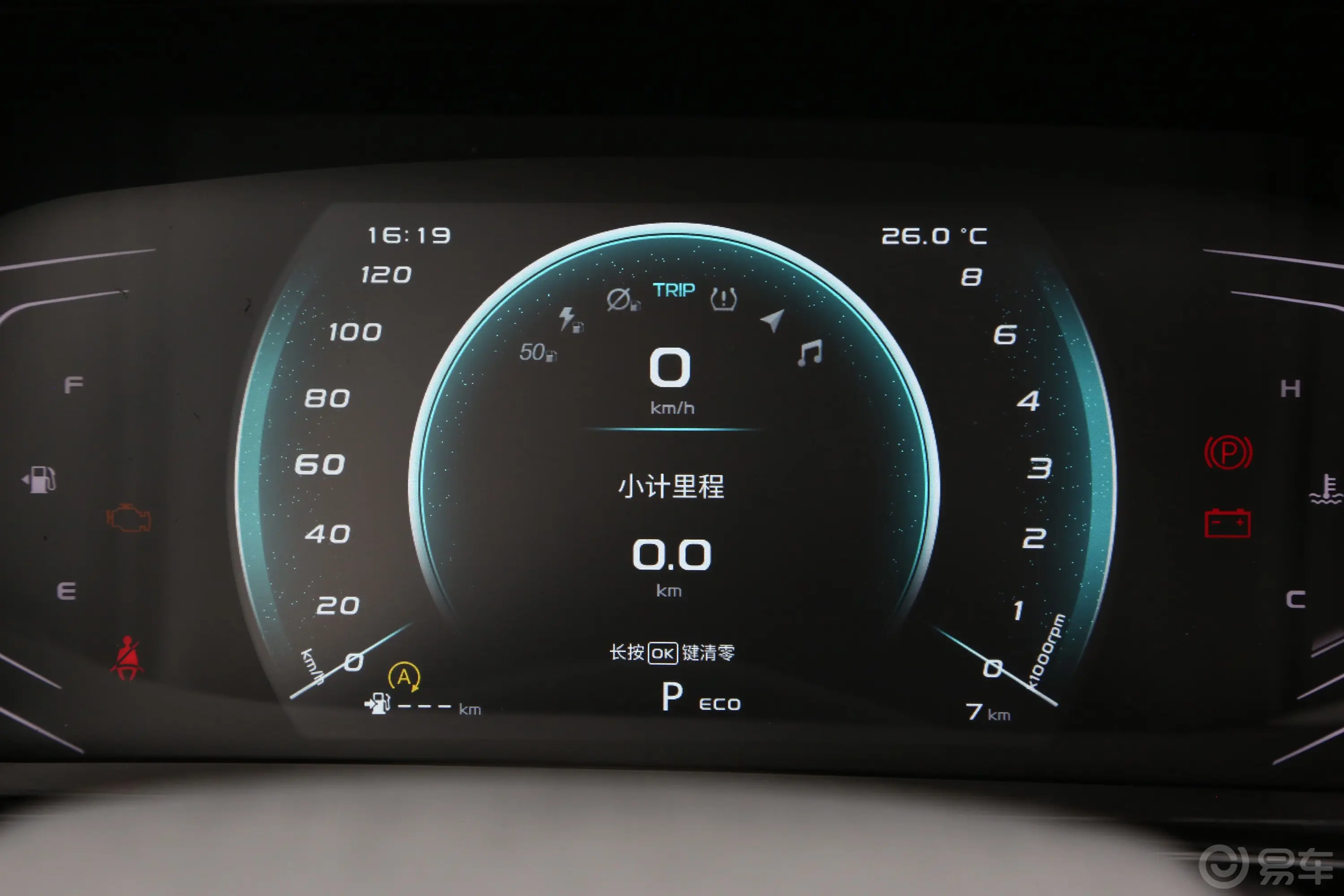 长安欧尚X5畅享版 1.5T 尊享型主驾驶位