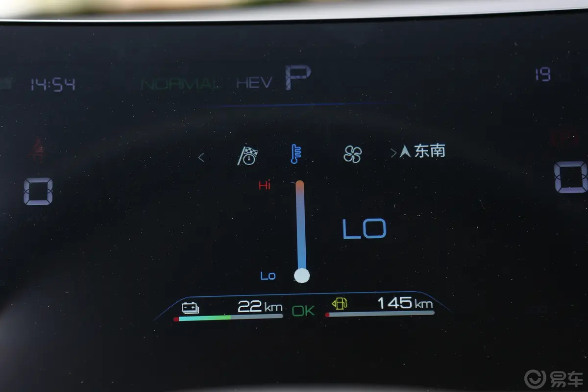 驱逐舰05DM-i 冠军版 1.5L 55km 豪华型车机