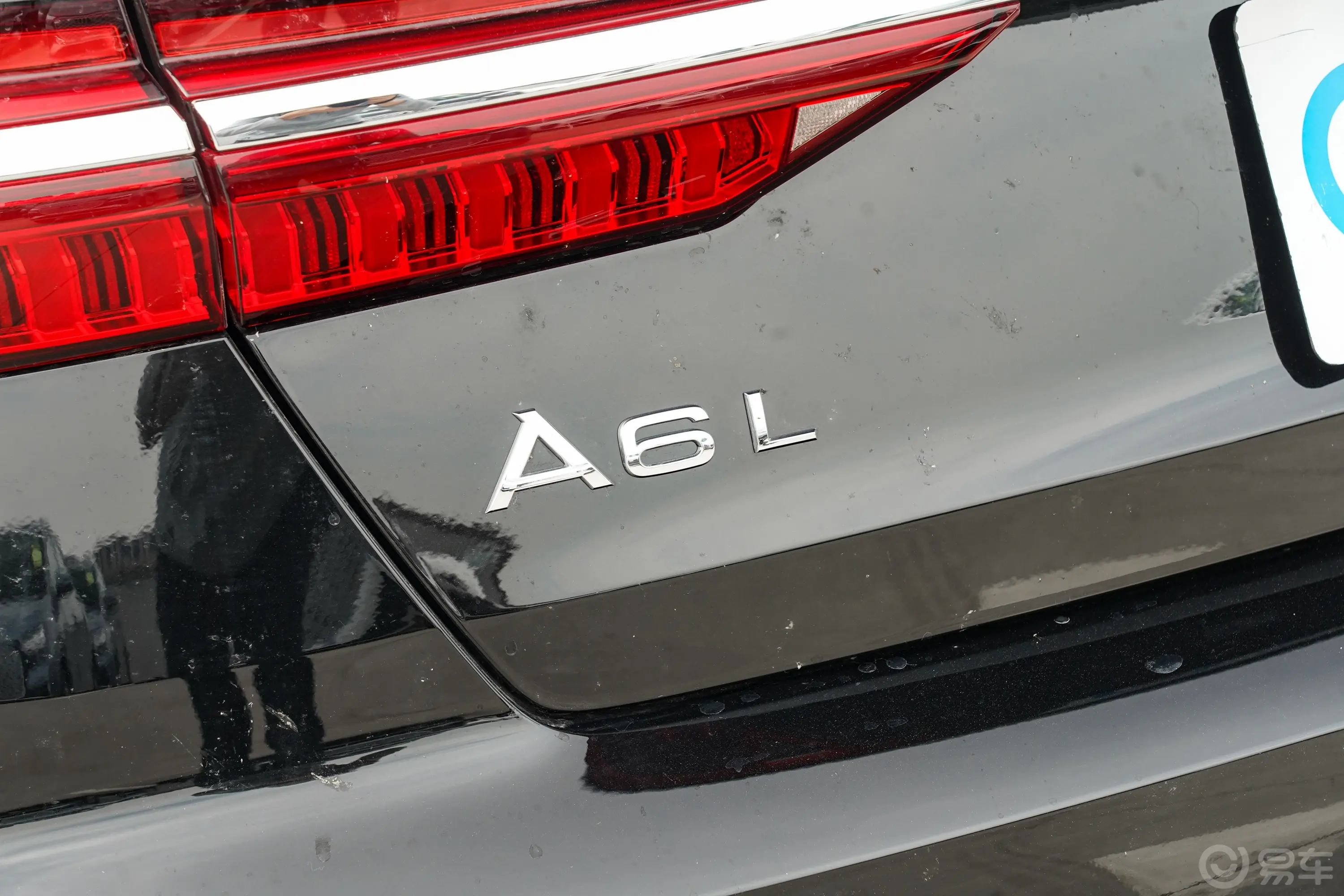 奥迪A6L改款 45 TFSI 臻选致雅型外观细节