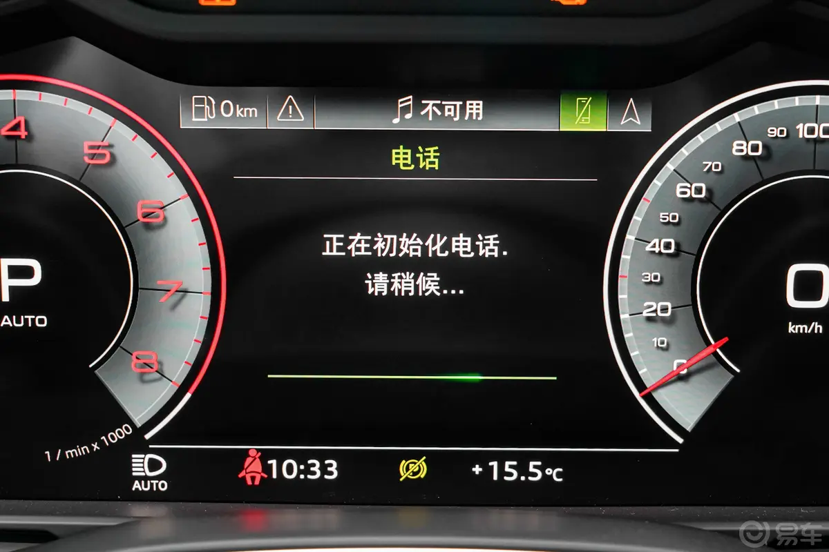 奥迪A6L改款 45 TFSI 臻选动感型主驾驶位