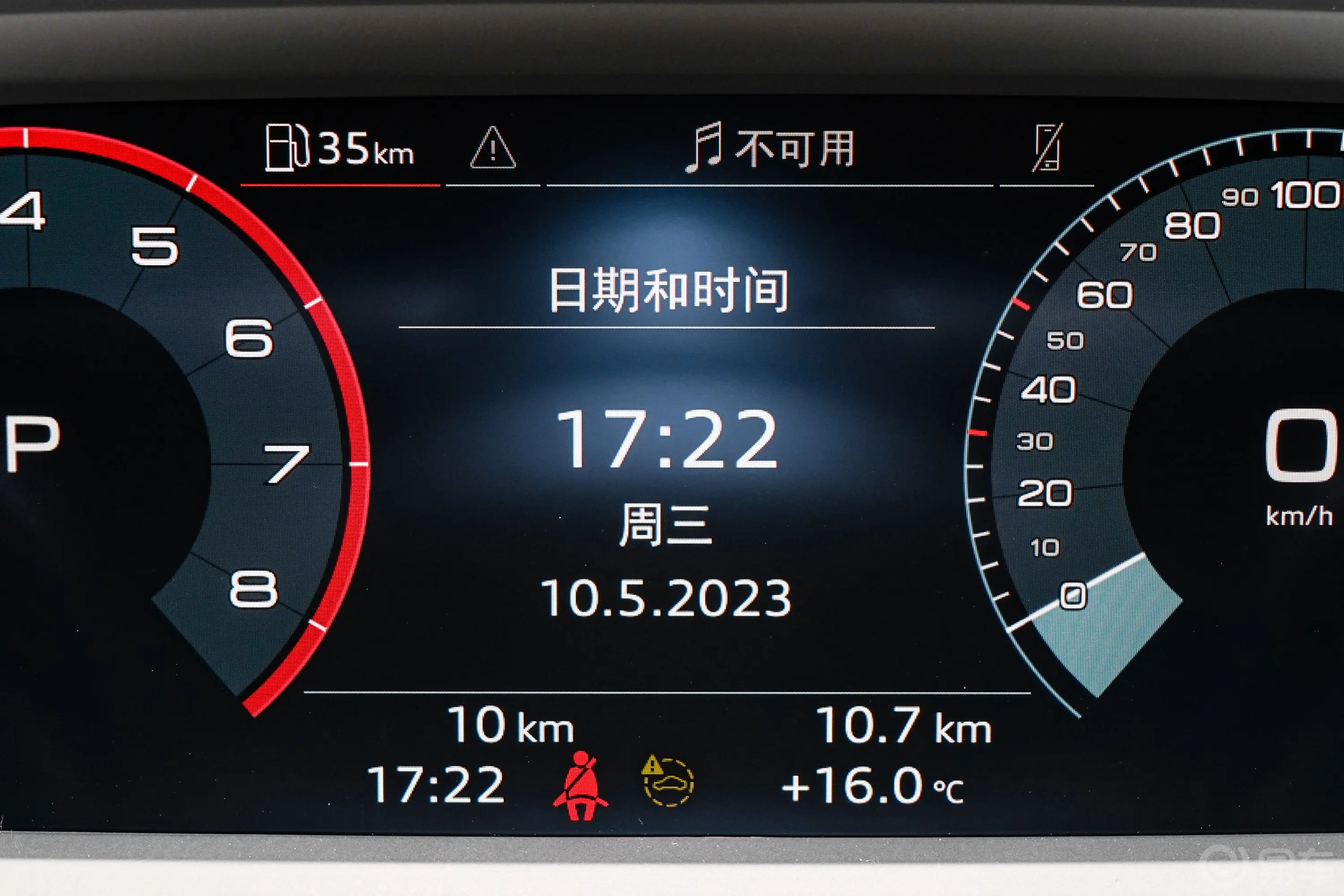 奥迪A3改款 A3L Limousine 35 TFSI 时尚运动型主驾驶位