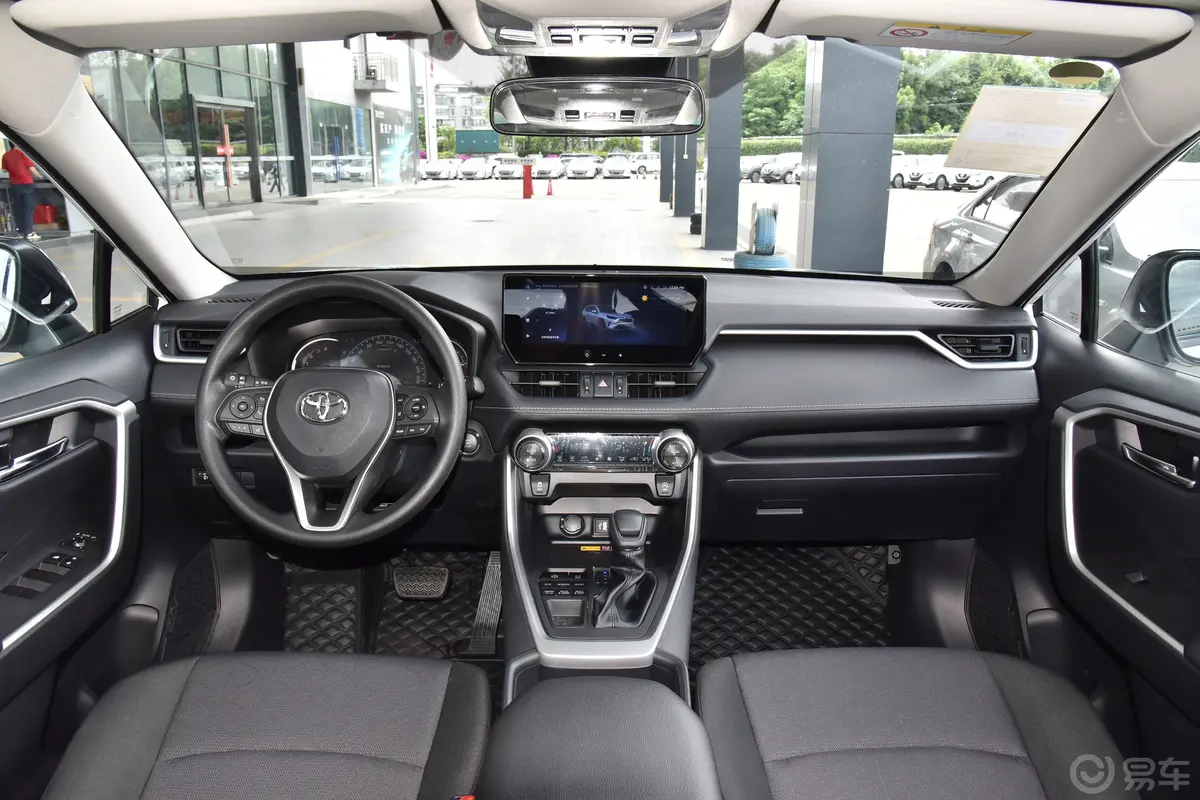 RAV4荣放2.0L 四驱探险版钥匙孔或一键启动按键