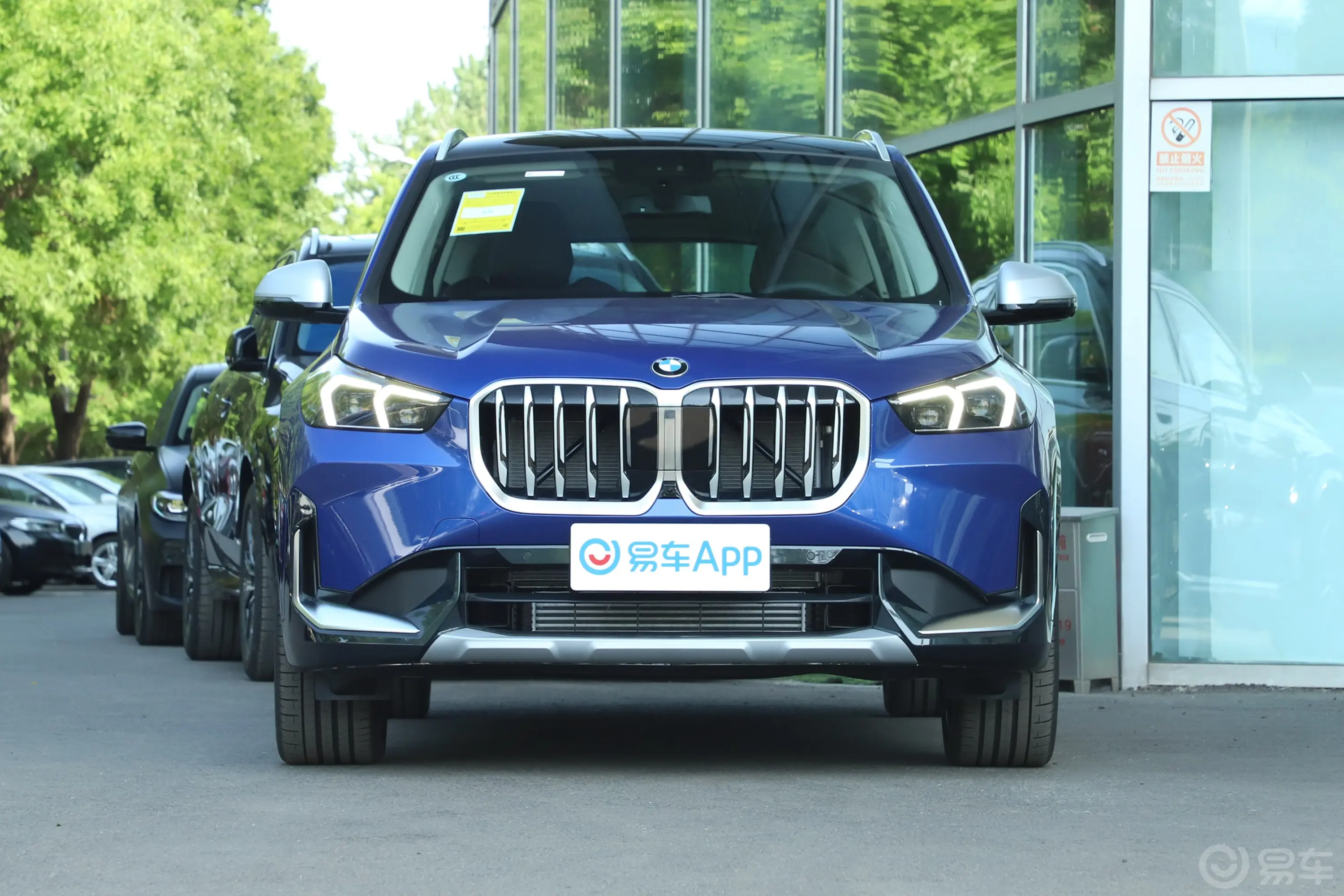 宝马X1xDrive25Li X设计套装正前水平