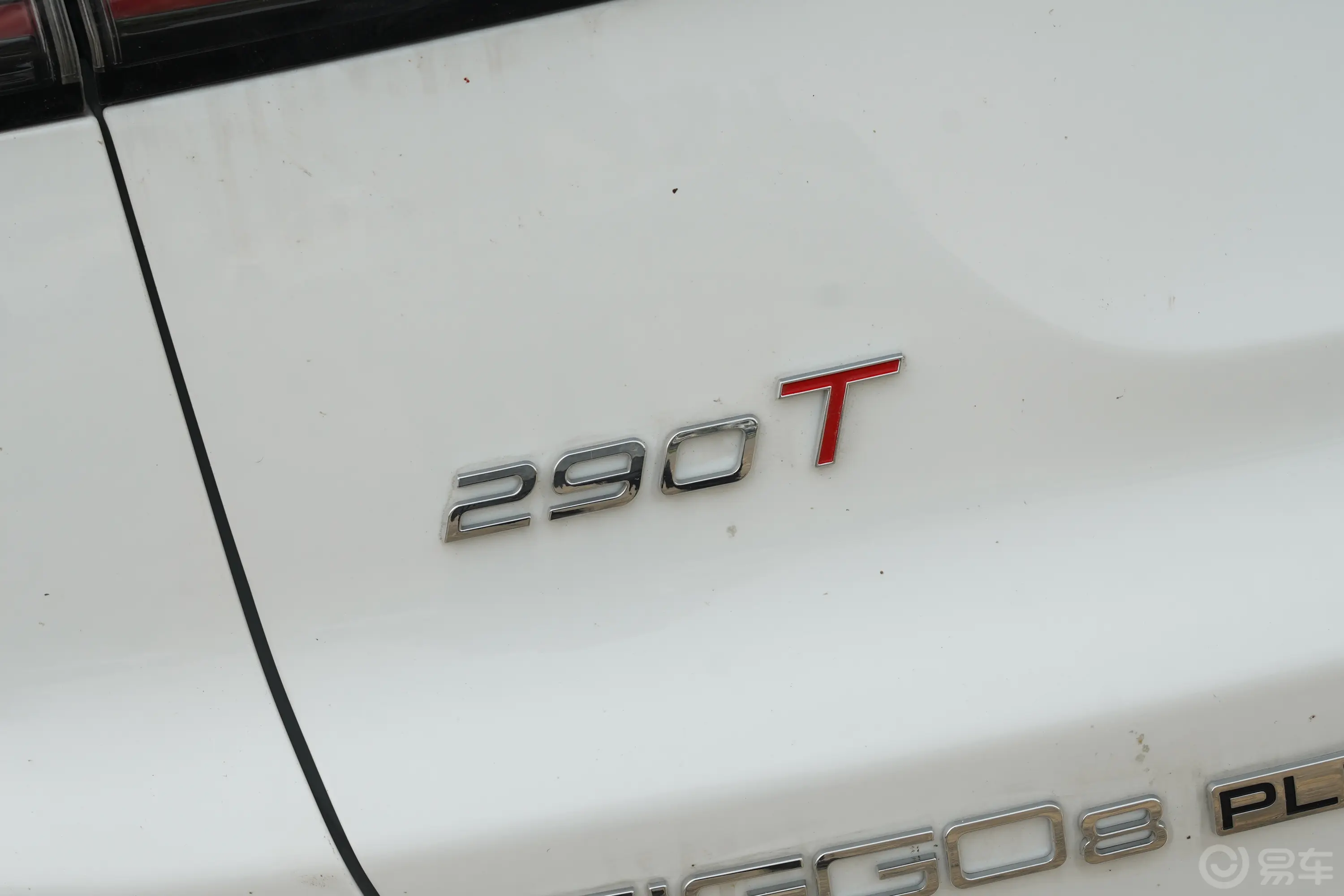 瑞虎8 PLUS改款 290TGDI 双离合两驱豪情版外观细节