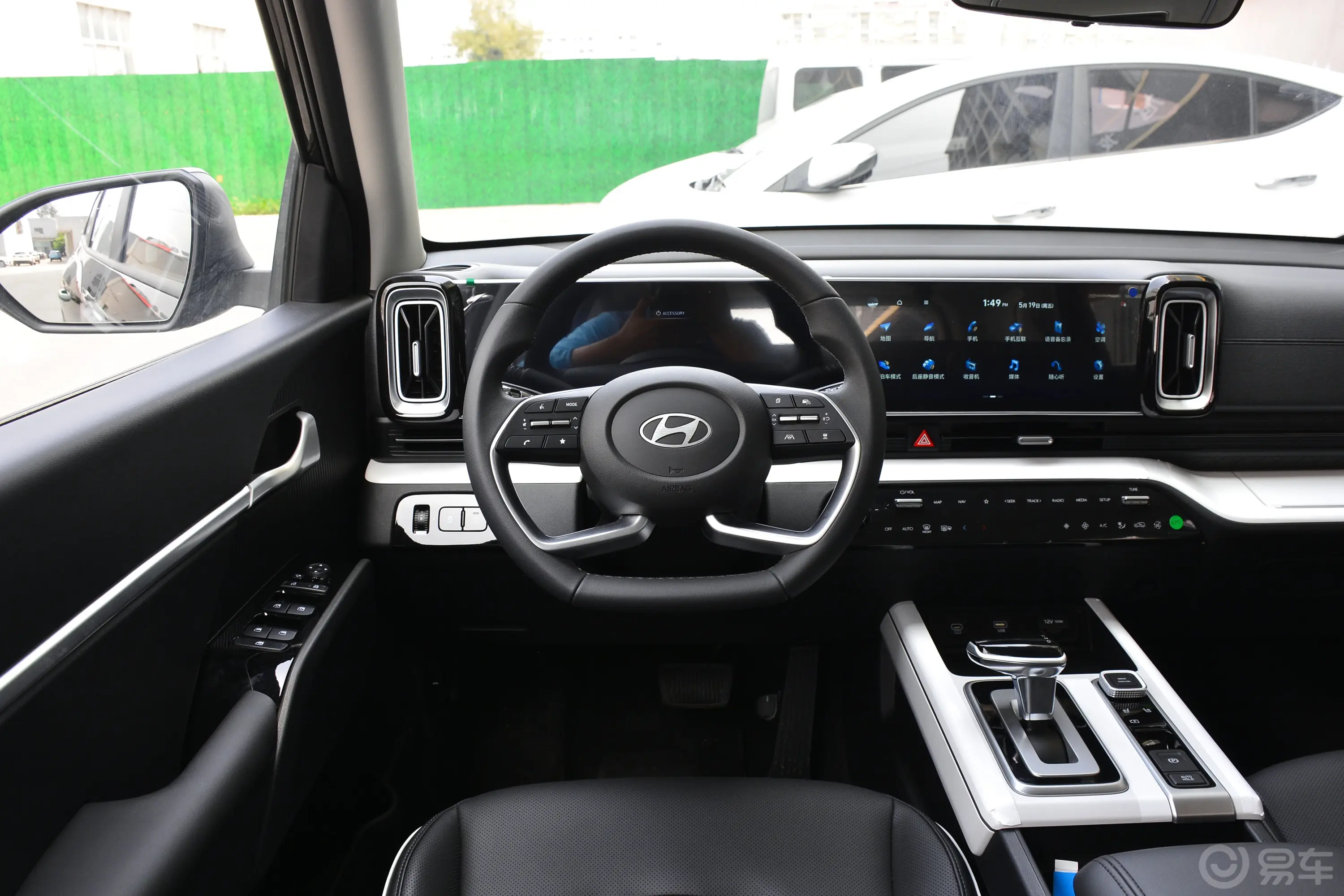现代ix35沐飒 2.0L LUX尊贵版驾驶位区域