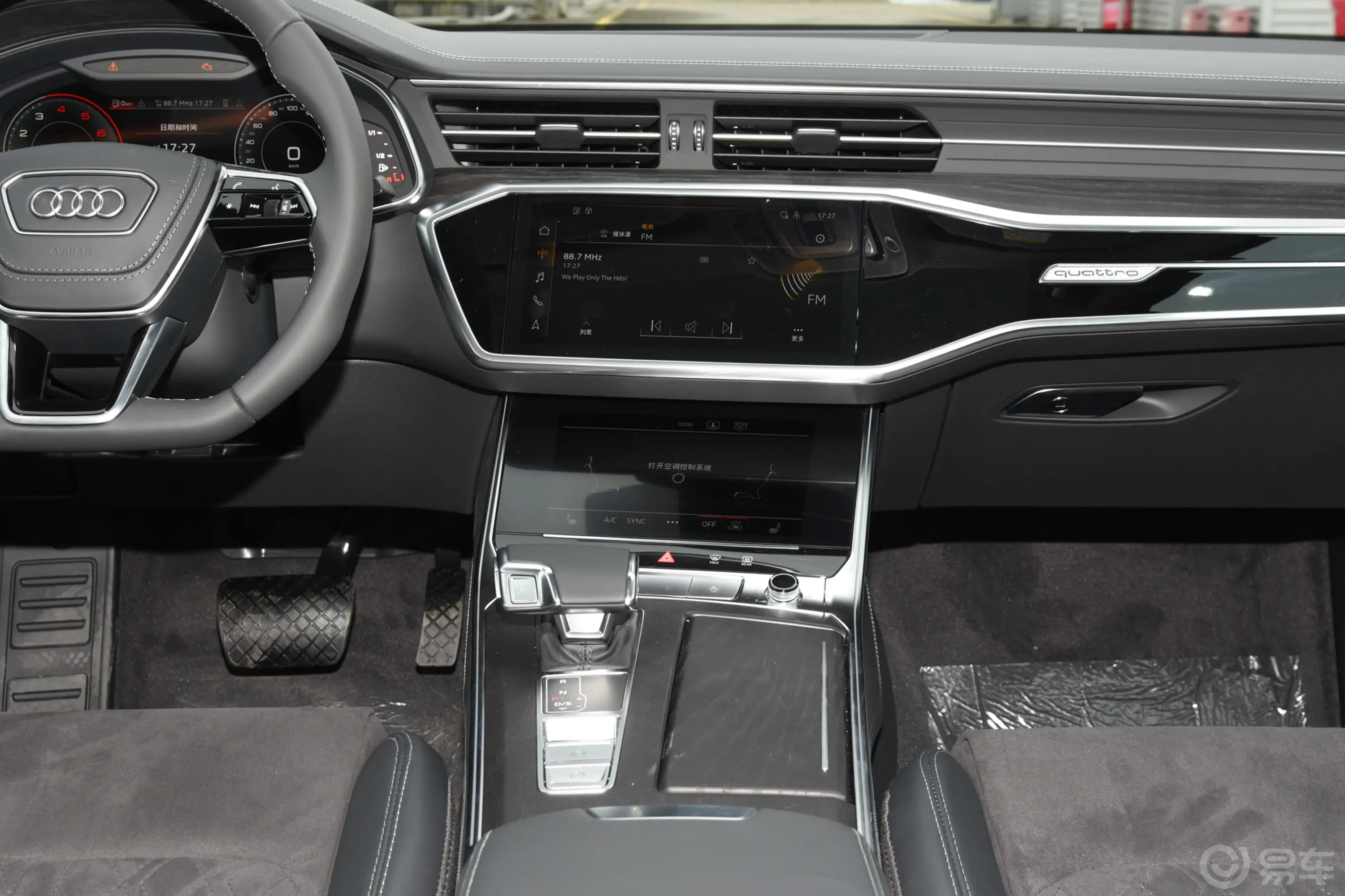 奥迪A6L改款 55 TFSI quattro 尊享动感型中控台整体