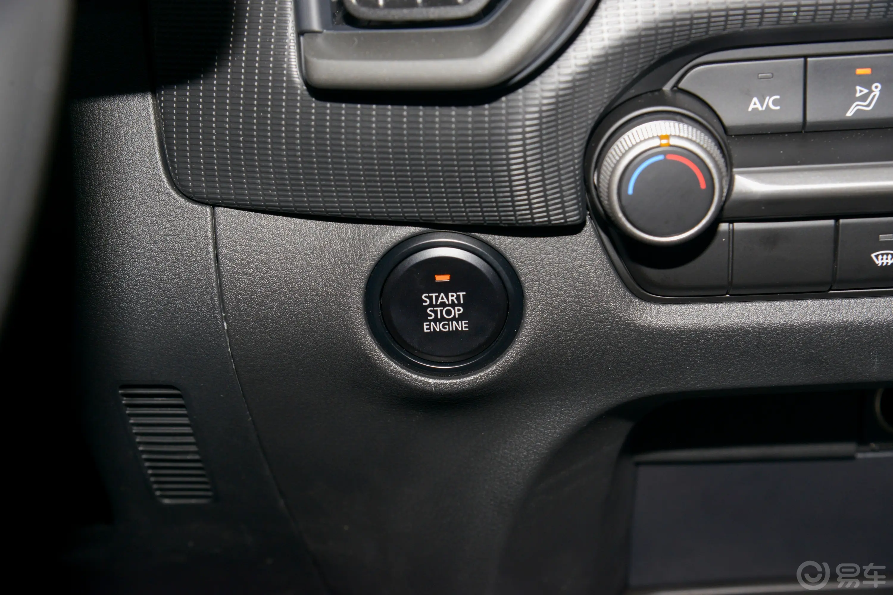 马自达CX-50 行也2.0L 驭行版钥匙孔或一键启动按键
