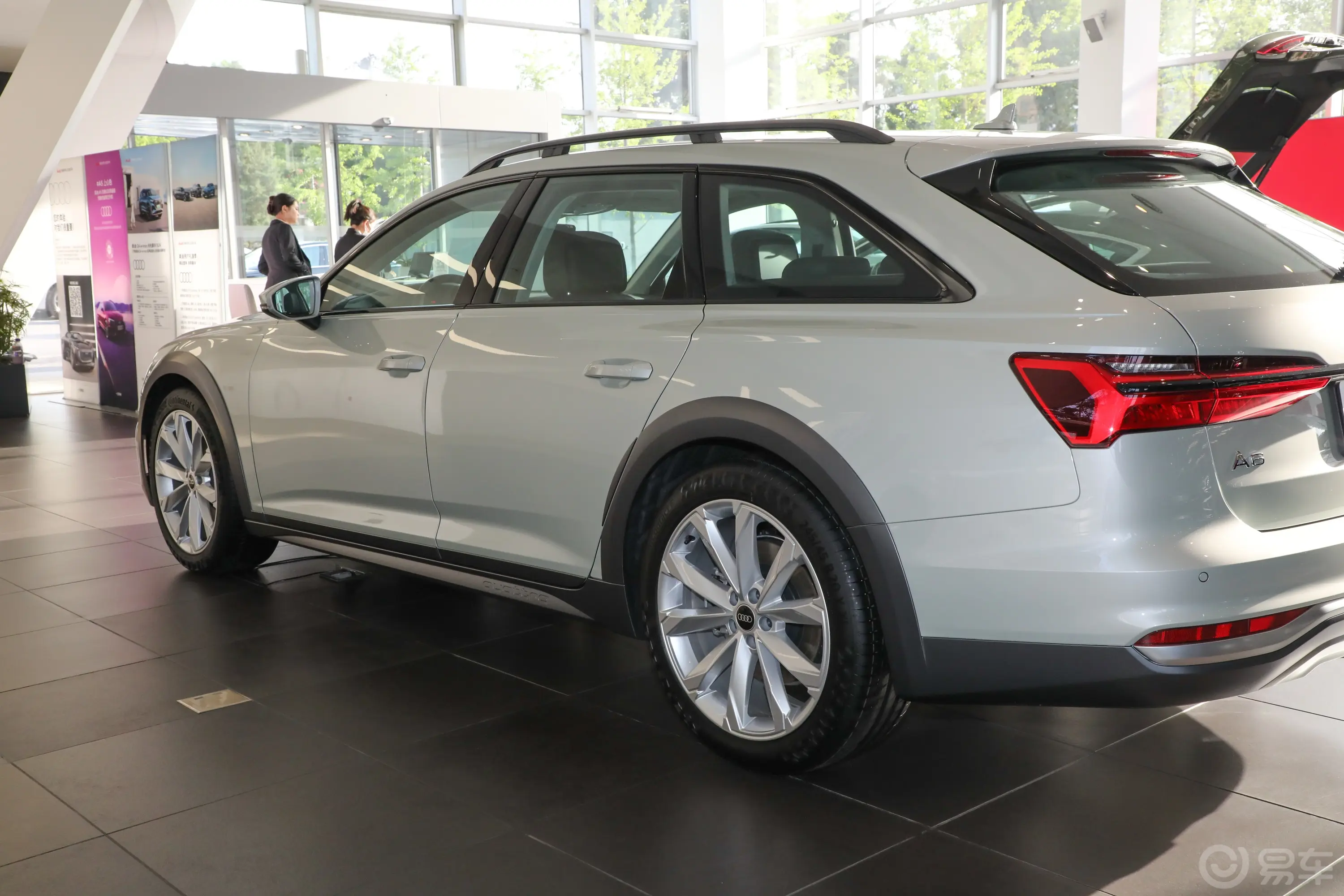 奥迪A6Allroad 55 TFSI quattro 大探险家版外观细节