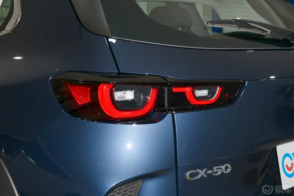 马自达CX-50 行也2.0L 驭行版外观灯组