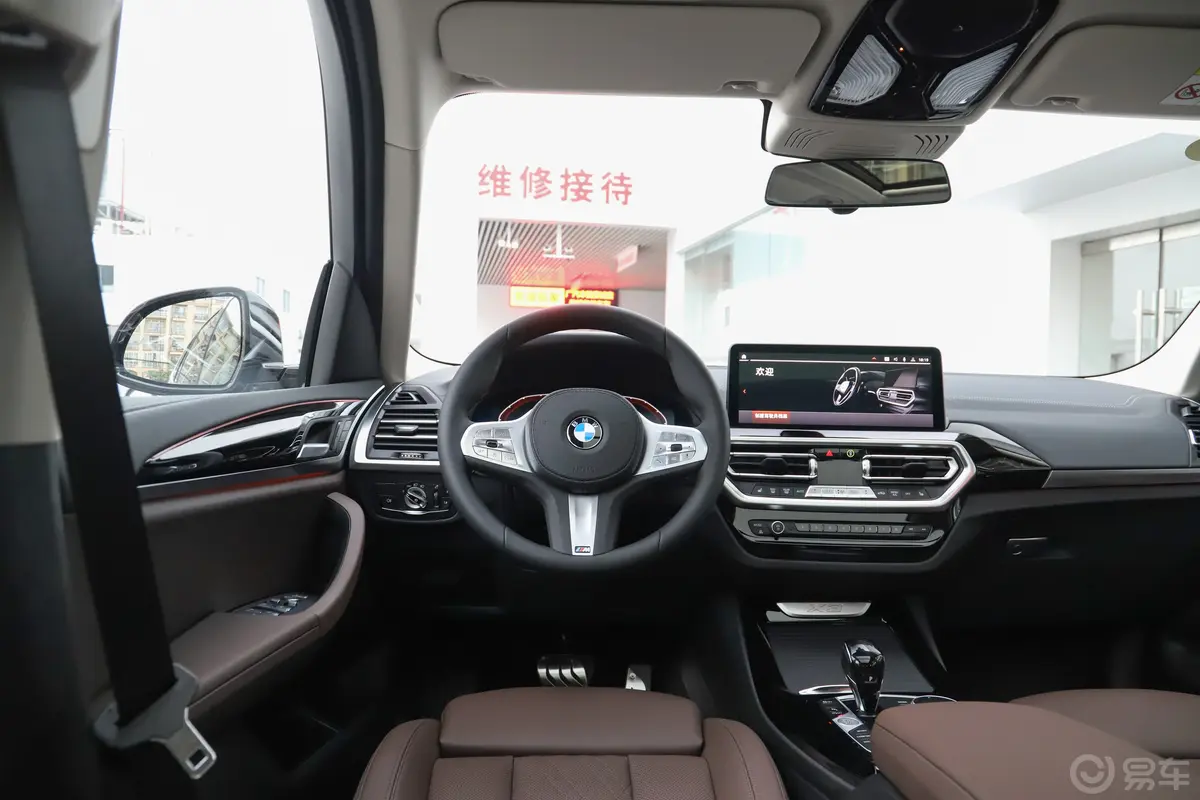 宝马X3改款 xDrive25i M运动套装驾驶位区域