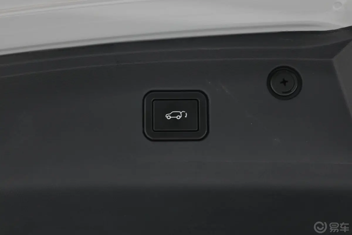 长安CS75PLUS第三代 1.5T 领航型电动尾门按键（手动扶手）