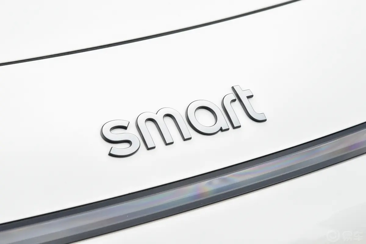 smart精灵#1400km 后驱Pro版外观细节