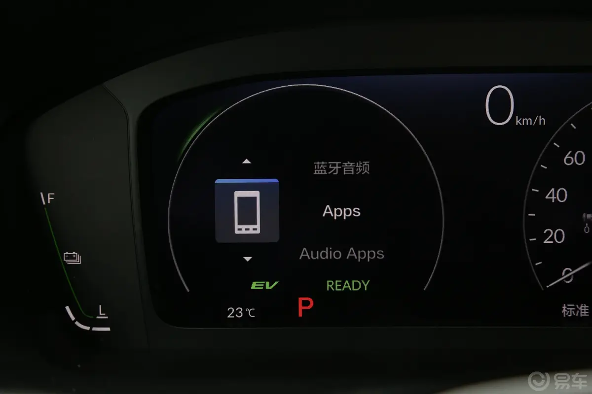 本田HR-Ve:HEV 2.0L 动擎版主驾驶位