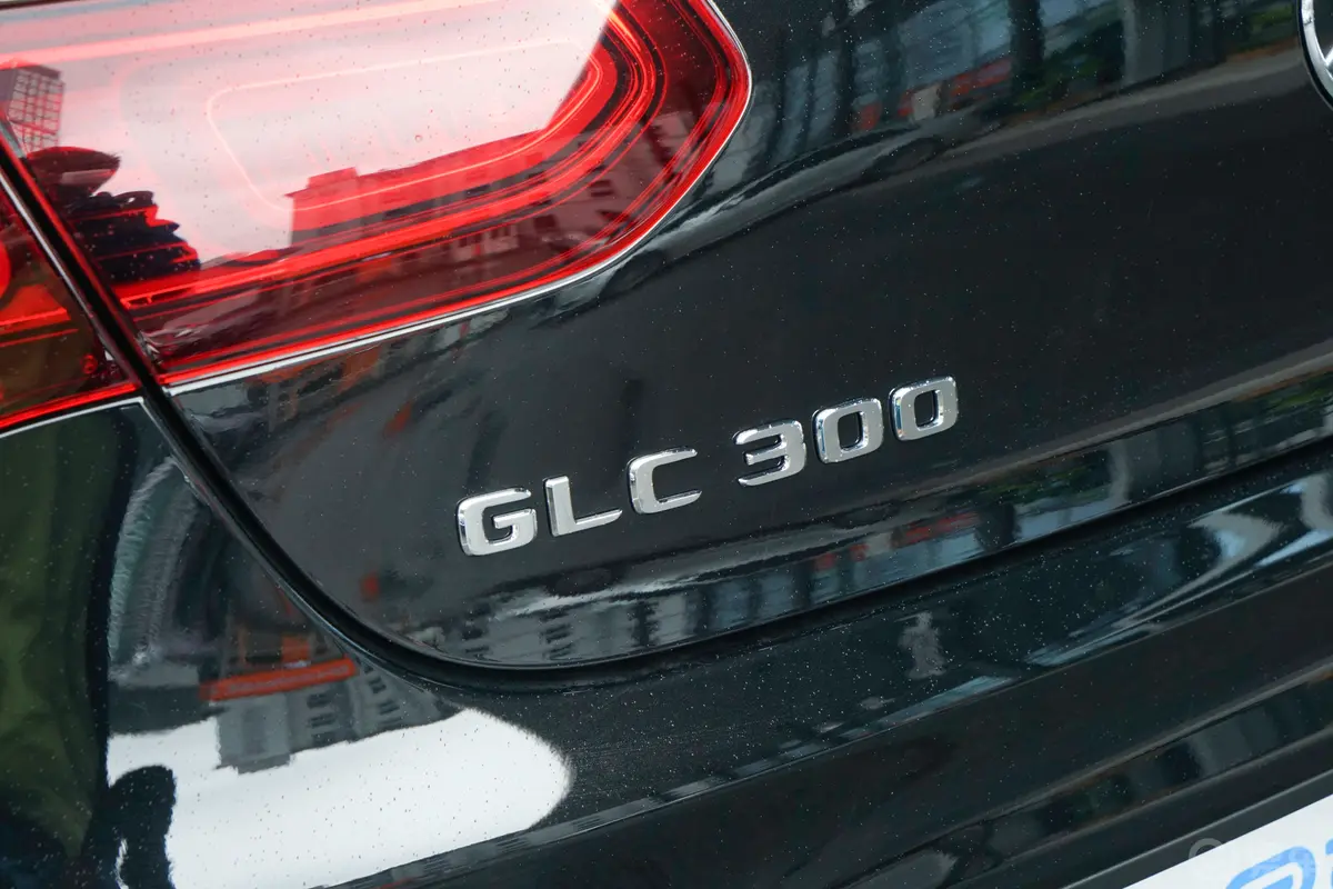 奔驰GLC轿跑改款 GLC 300 4MATIC 轿跑SUV外观细节