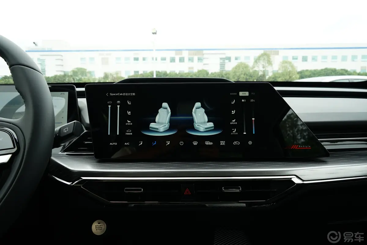 长安欧尚Z61.5T 双离合智领型城市版车机