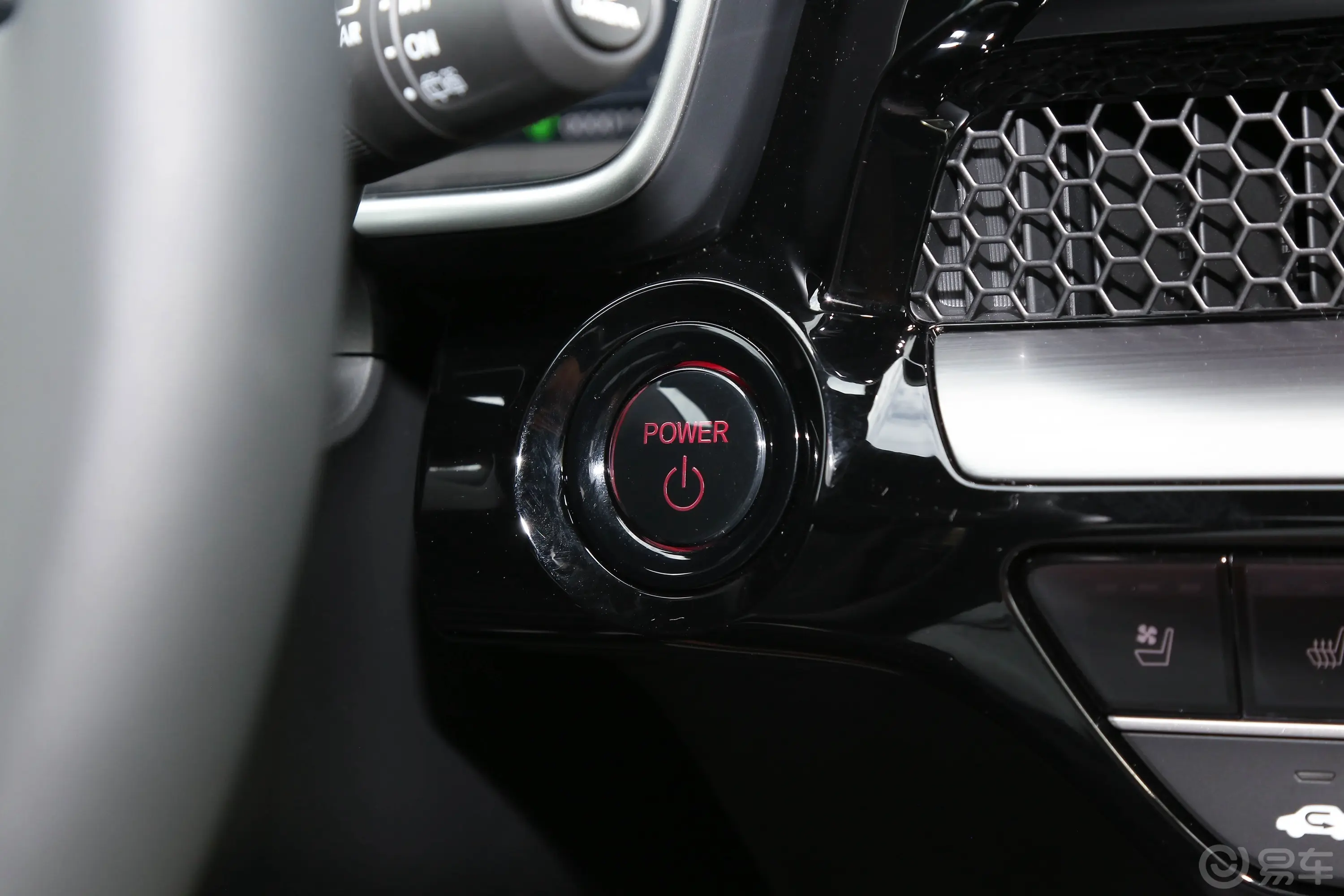 本田CR-V混动 2.0L 四驱智尊版钥匙孔或一键启动按键