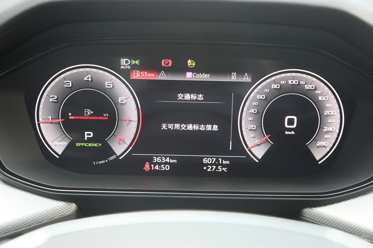 奥迪Q650 TFSI quattro Roadjet 行云型 飞骑套装 6座主驾驶位