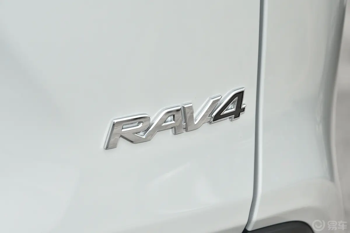 RAV4荣放2.0L 两驱都市版外观细节