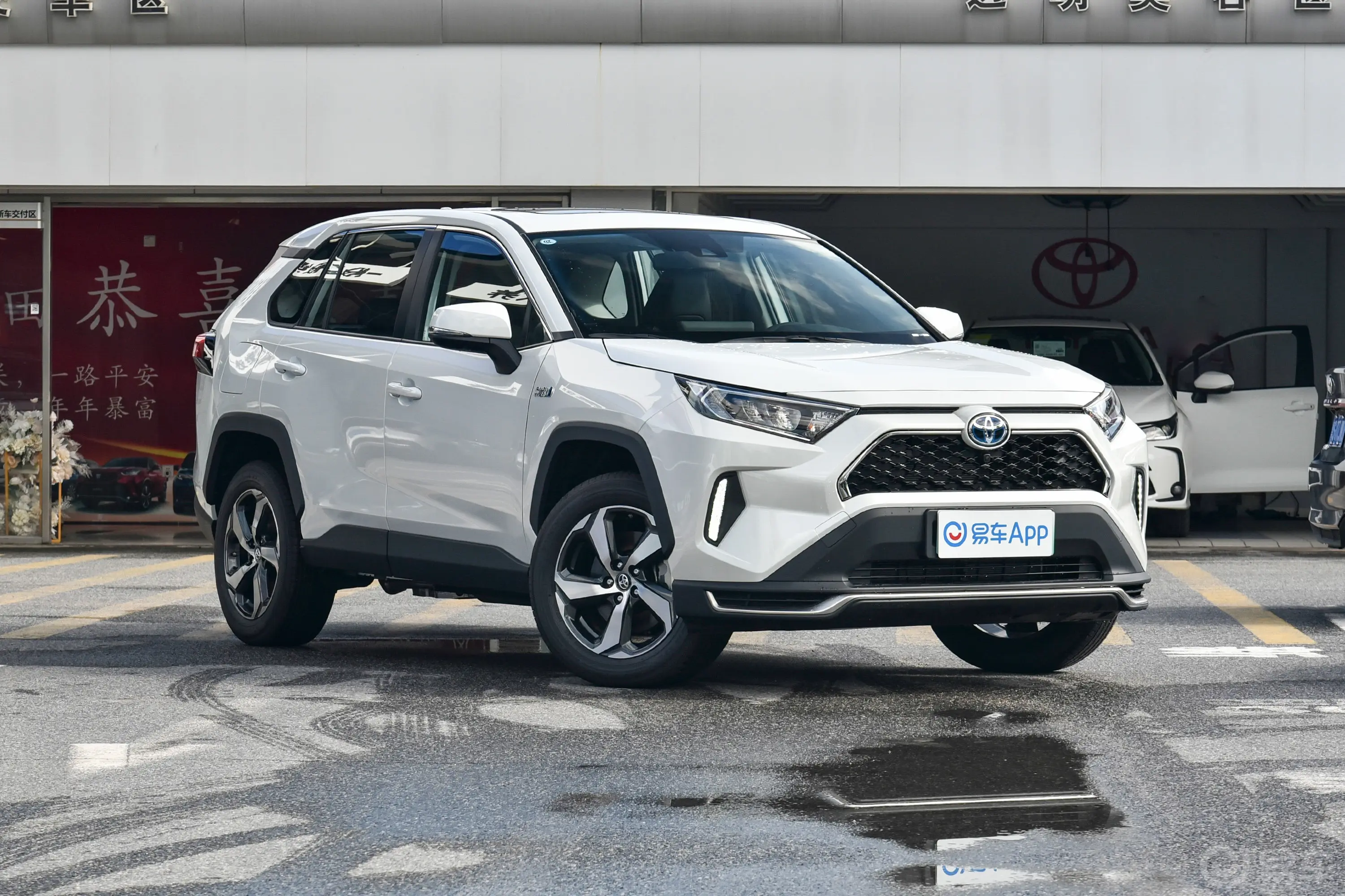 RAV4荣放 双擎E+2.5L 两驱精英Pro版侧前45度车头向右水平