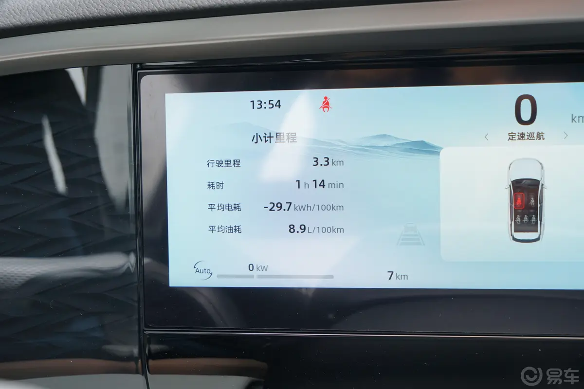 银河L71.5T 115km PLUS主驾驶位