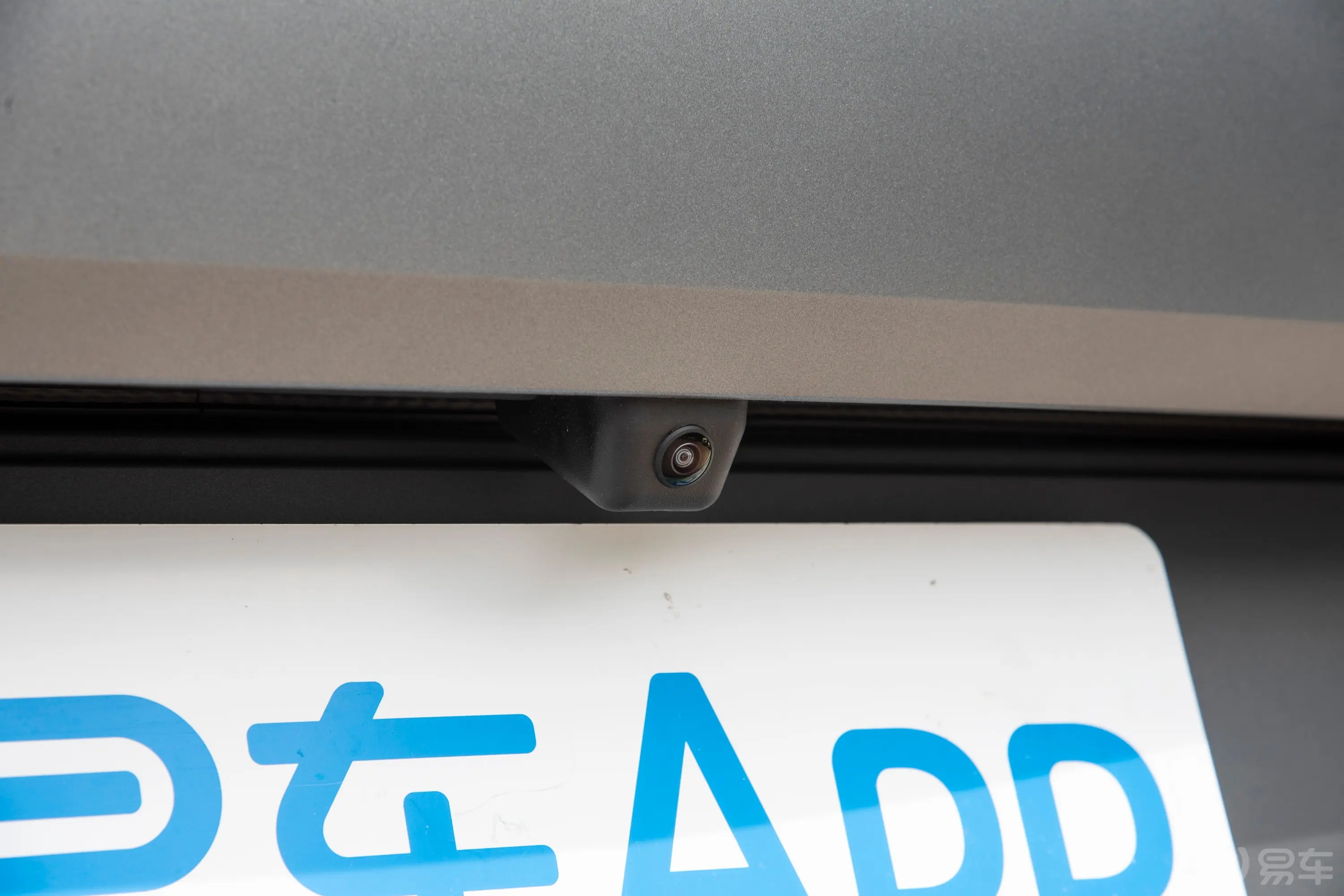 宝马X6改款 xDrive40i 尊享型 M运动套装外观细节