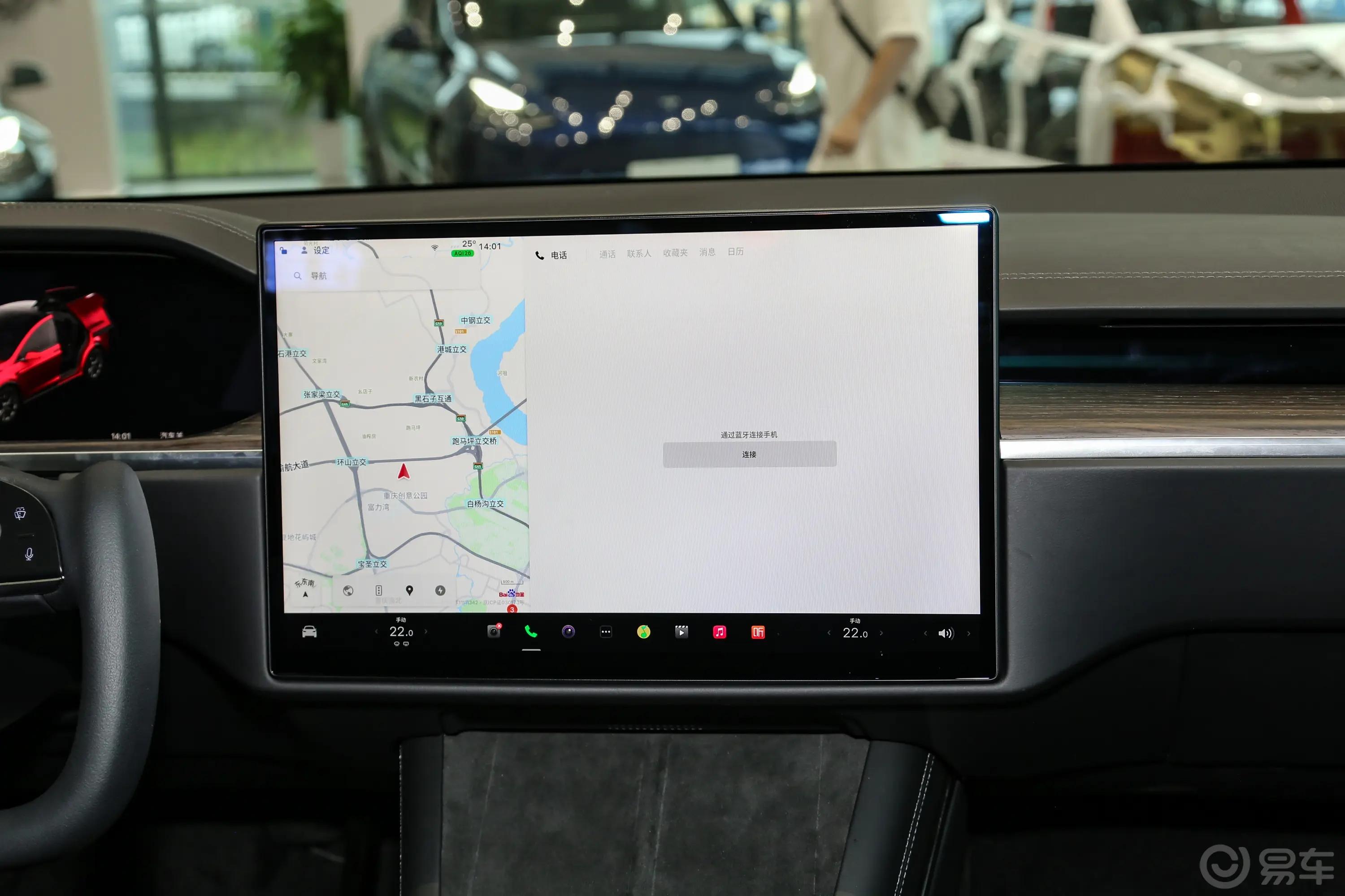 Model X700km  双电机全轮驱动车机