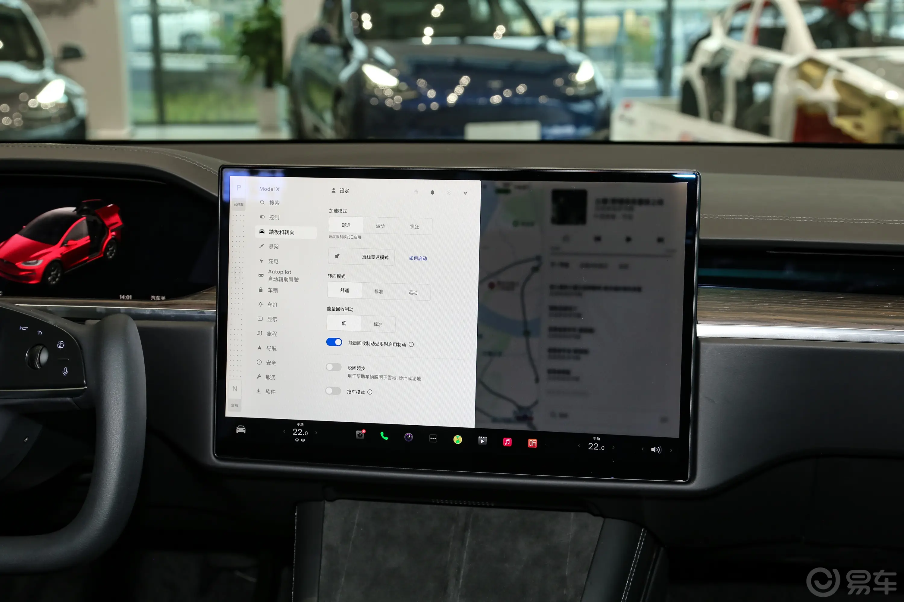 Model X700km  双电机全轮驱动车机