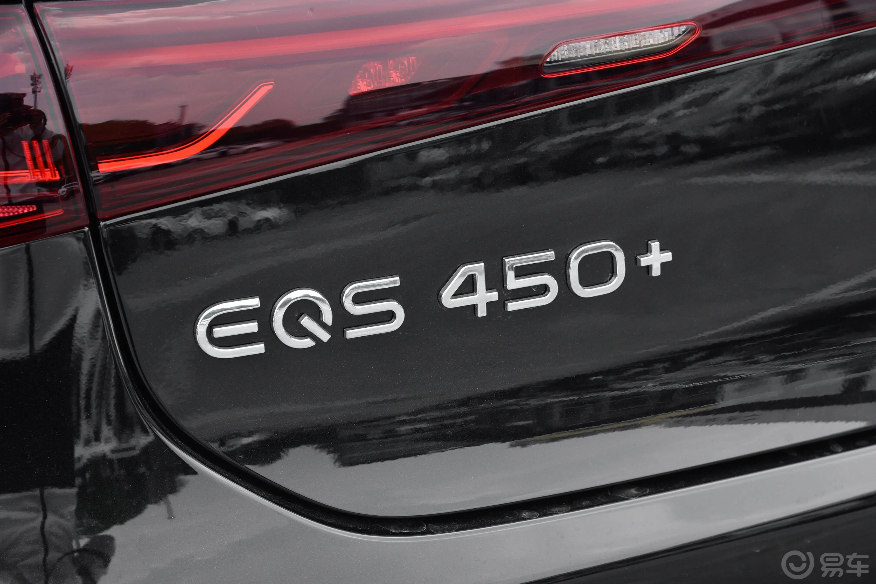 奔驰EQS改款 450+ 先锋版外观细节