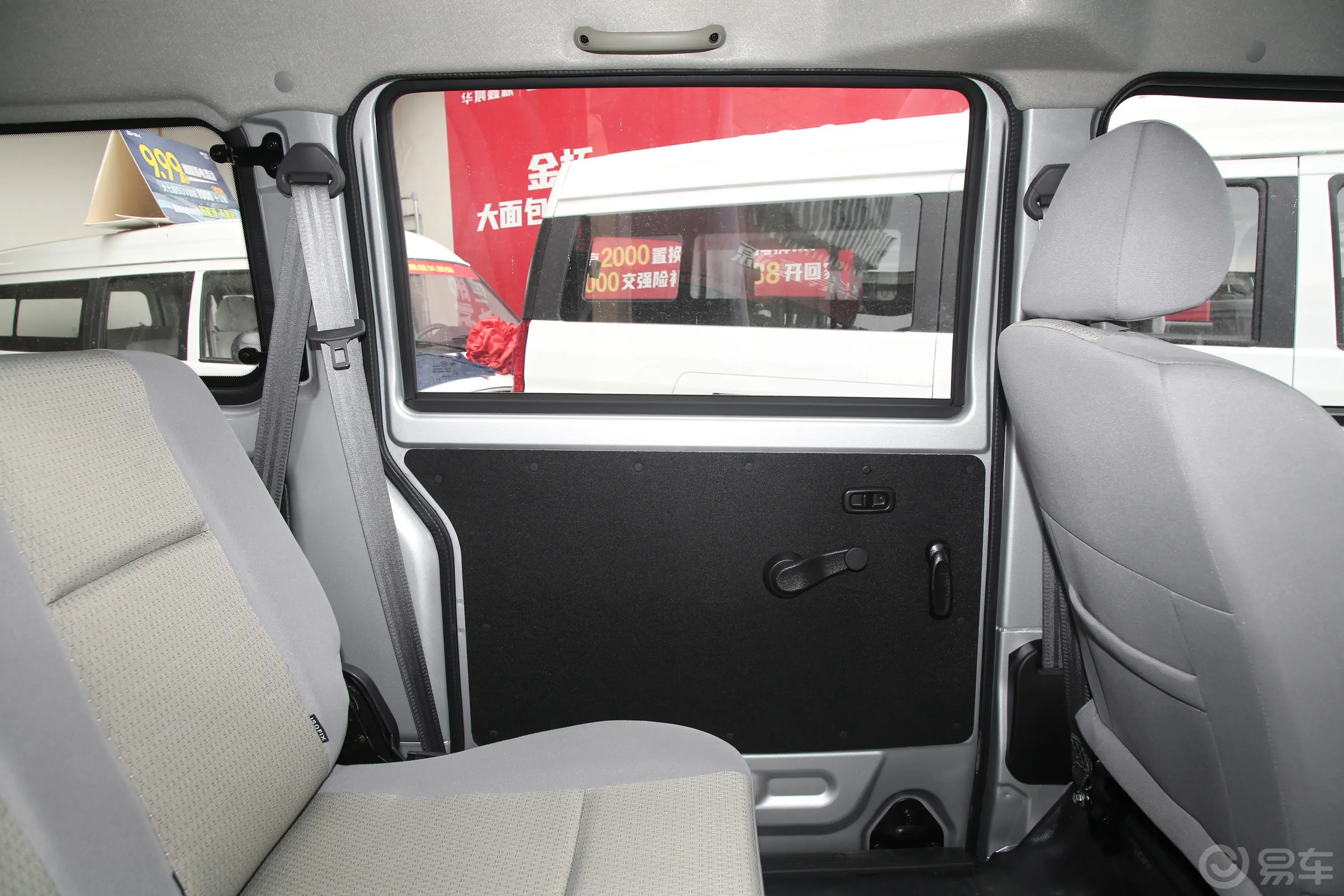 金杯小海狮X301.5L 客车超享型无空调版 5/6/7座 CNG驾驶员侧后车门