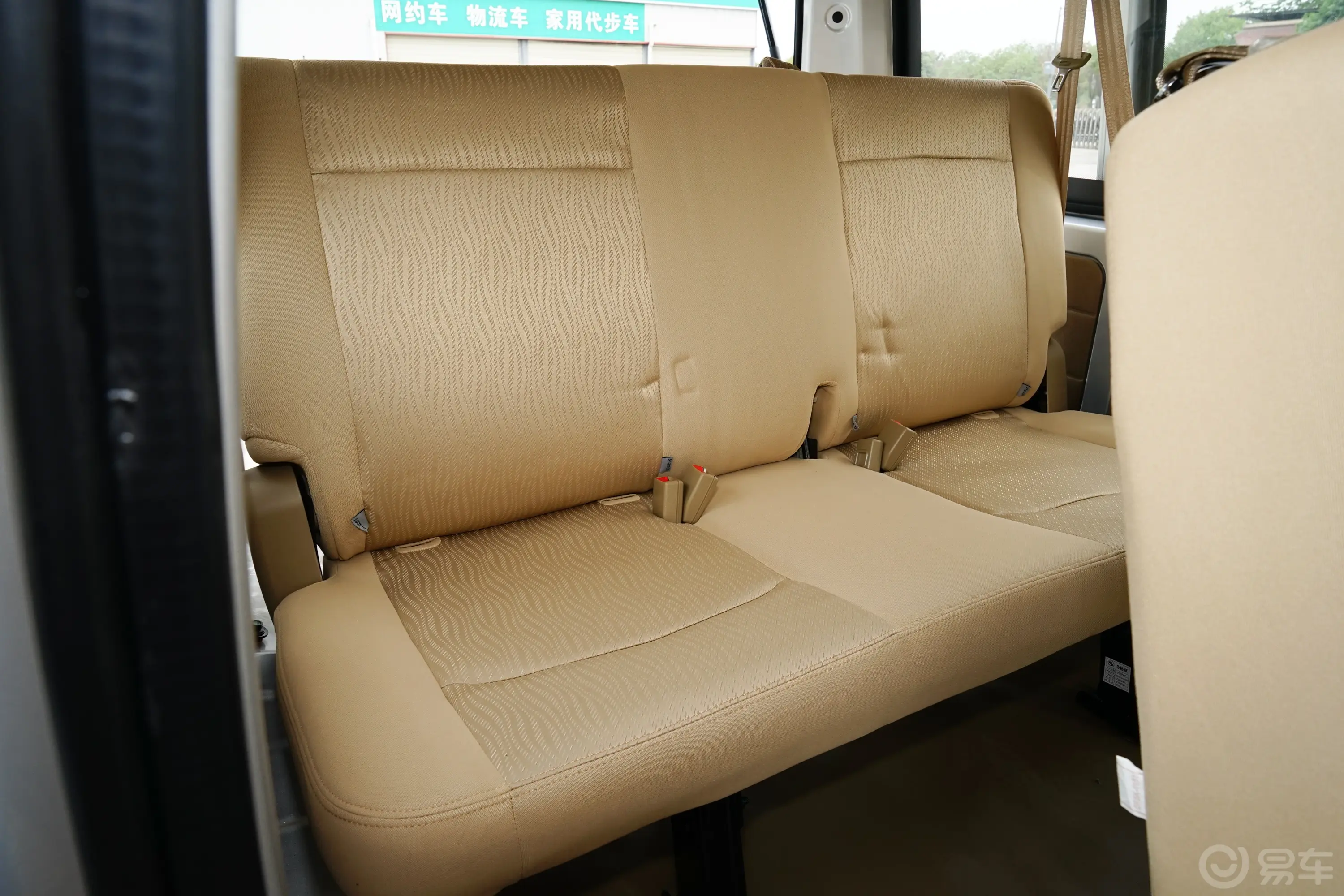 东风小康C361.5L 手动基本型第三排座椅