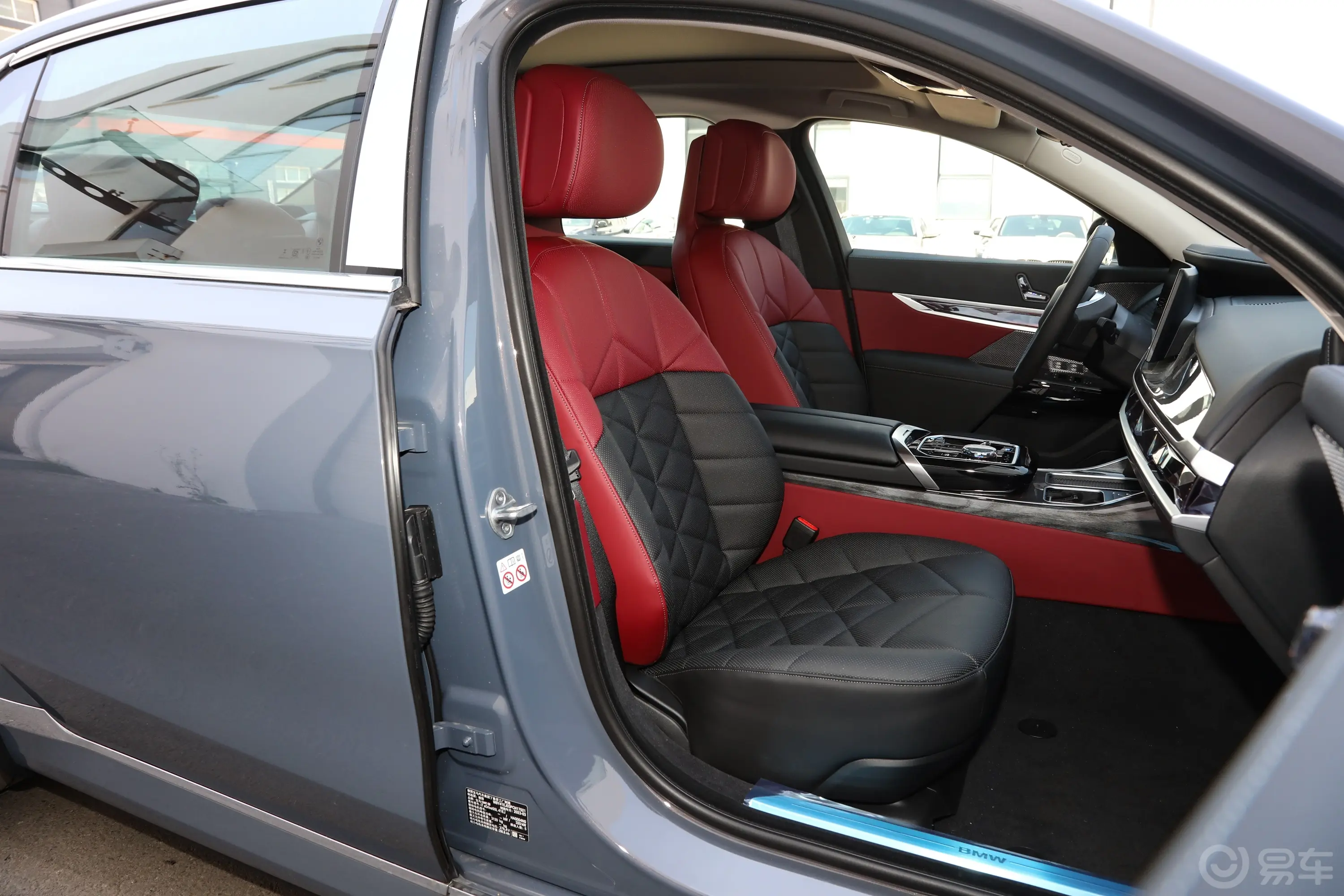 宝马i7eDrive50L 领先型 豪华套装副驾驶座椅