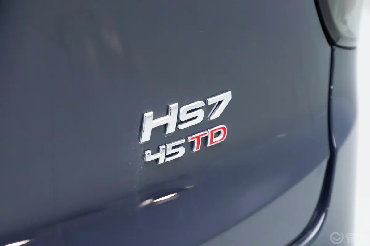 红旗HS72.0T 四驱旗领版 7座外观细节