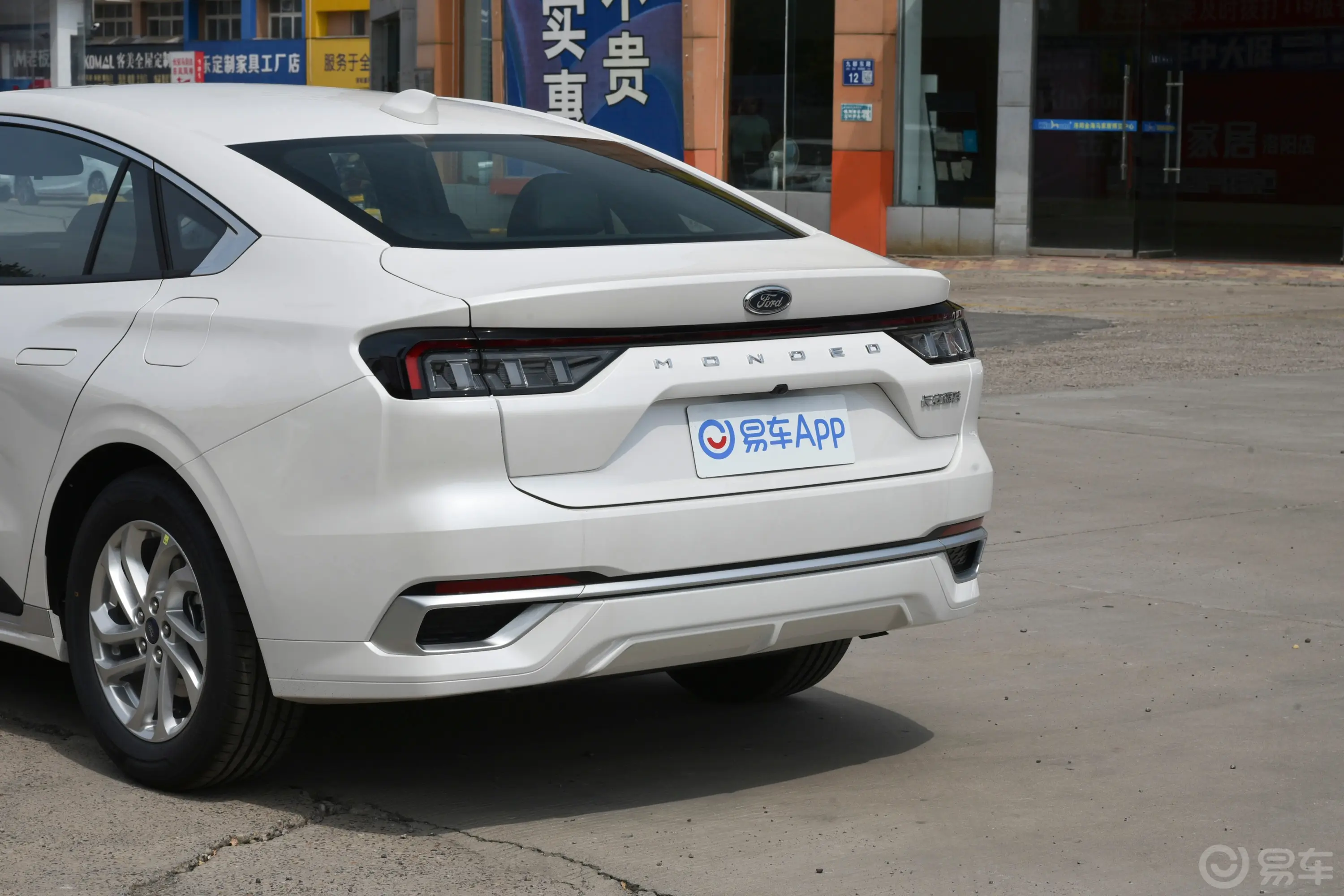 蒙迪欧EcoBoost 180 舒雅型车后雷达