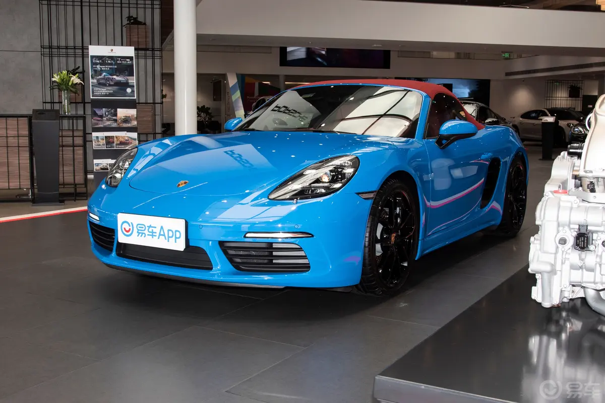 保时捷718Boxster Style Edition 2.0T侧前45度车头向左水平