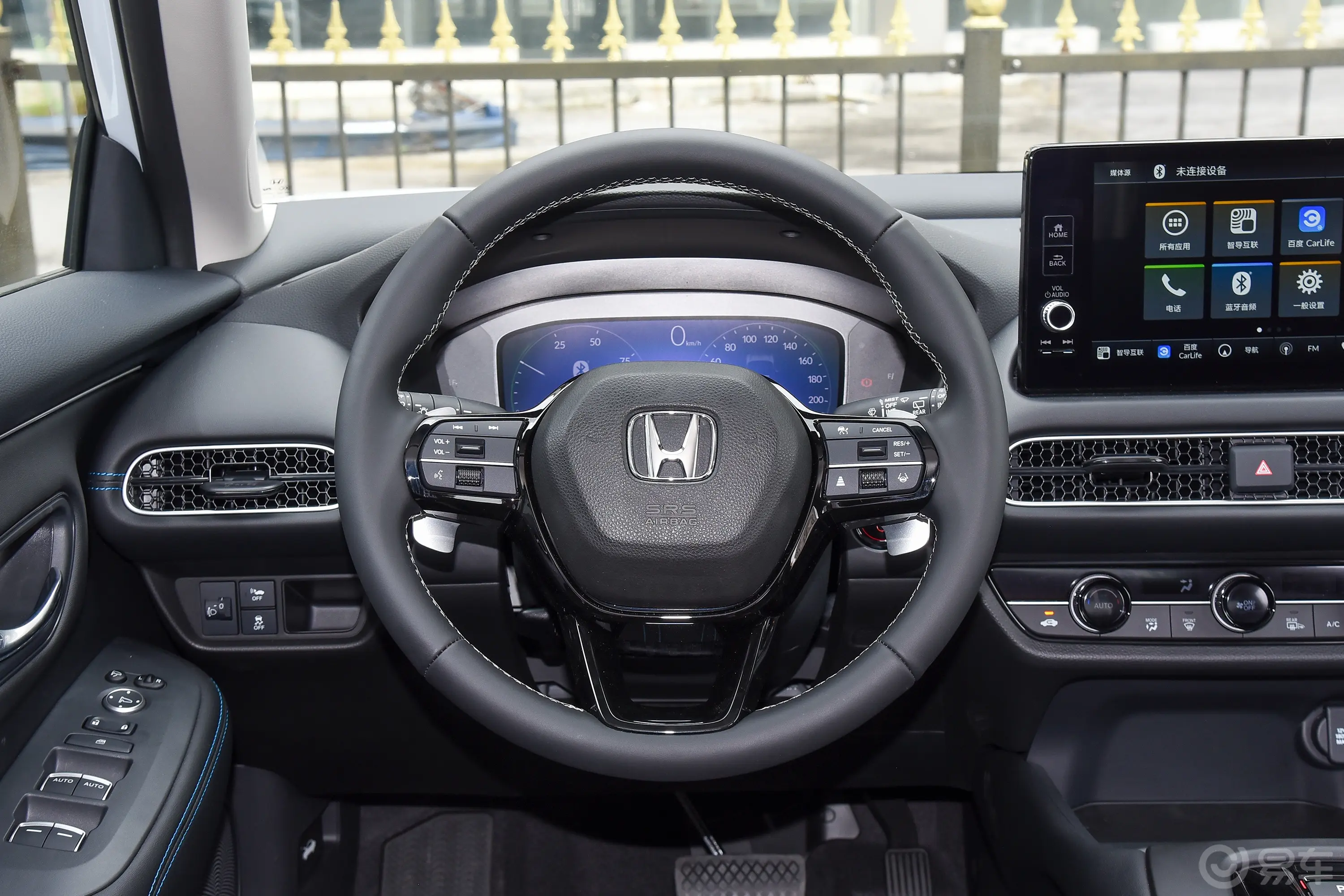 本田HR-Ve:HEV 2.0L 动智版方向盘