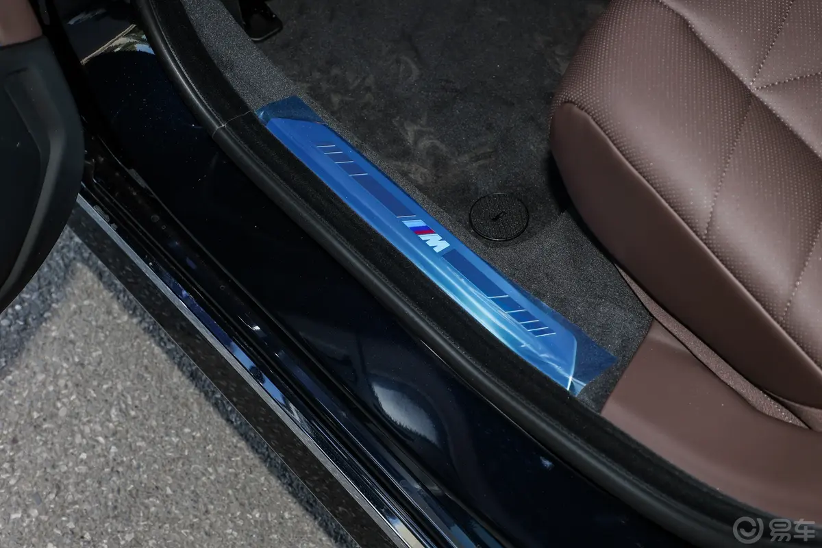 宝马i7eDrive50L 领先型 M运动套装后排功能