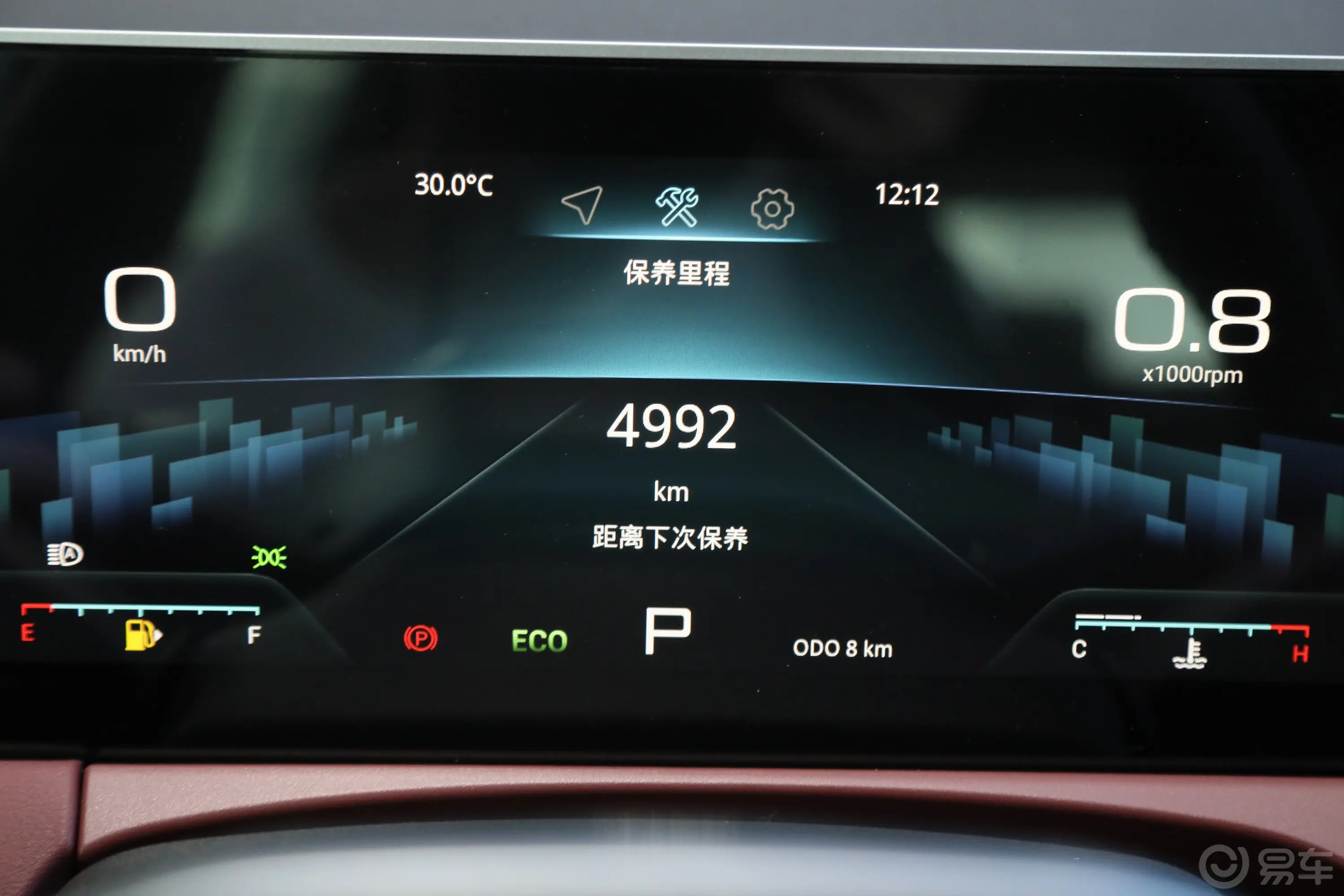 捷途X70 PRO1.6T 双离合悦享PRO+版 5座主驾驶位