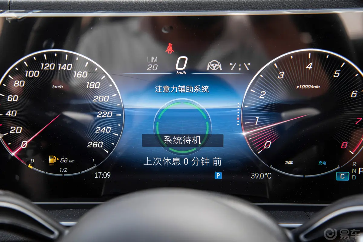 奔驰GLEGLE 450 4MATIC 时尚型主驾驶位